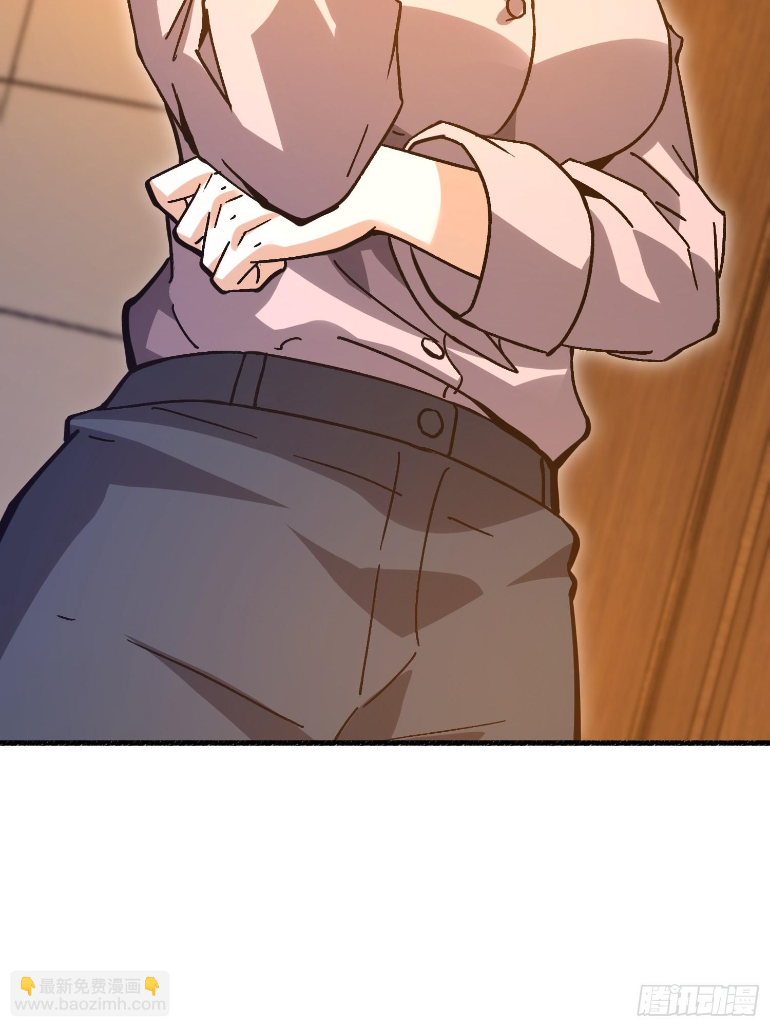 第一序列 - 553 只爲吃頓肉(2/3) - 1