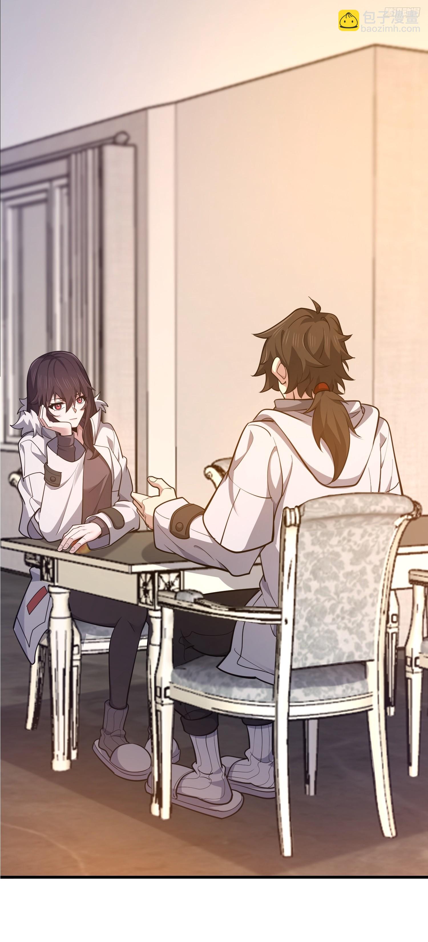 第一序列 - 555 入職民政局(1/3) - 2