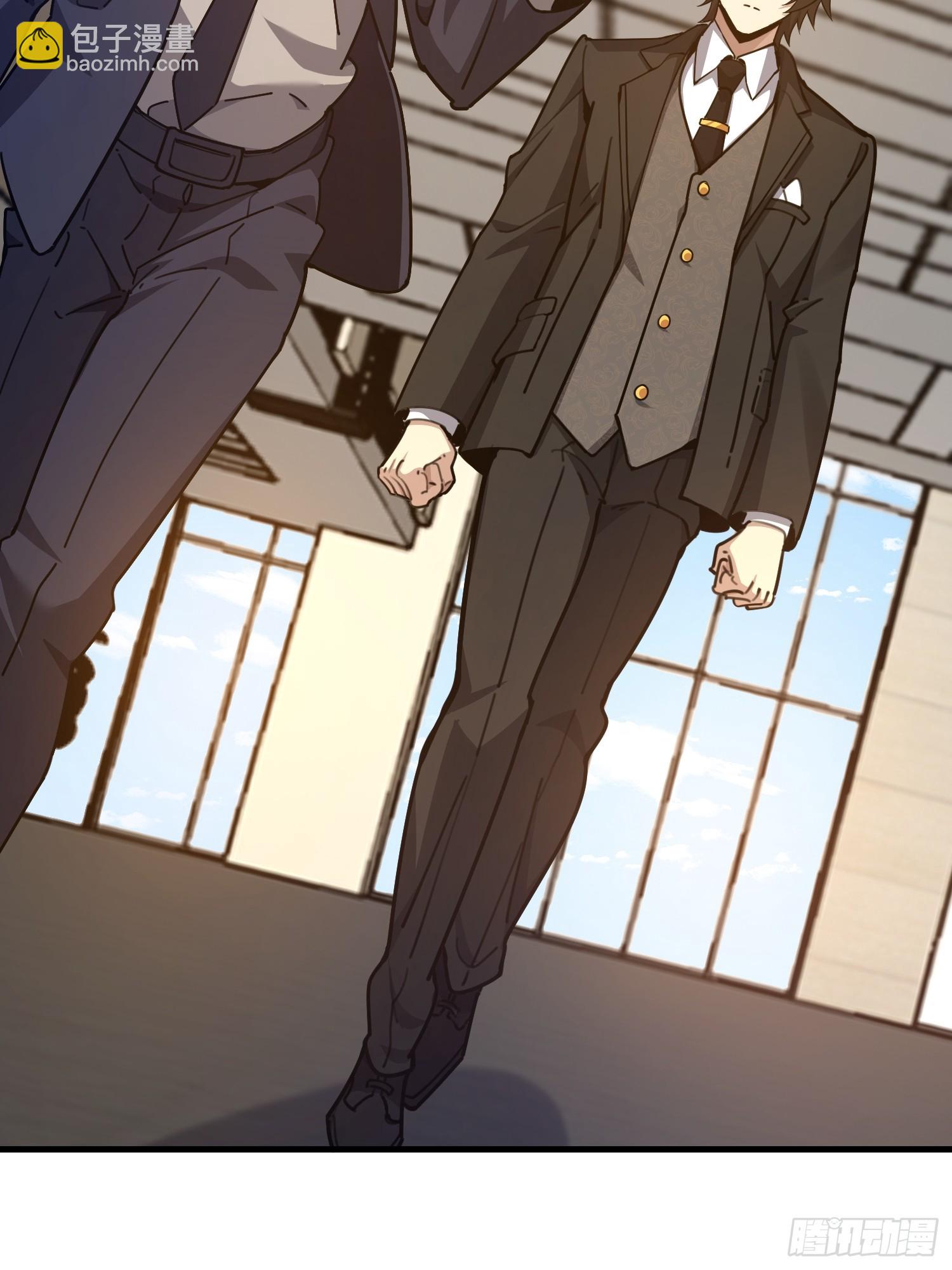 第一序列 - 555 入職民政局(3/3) - 3