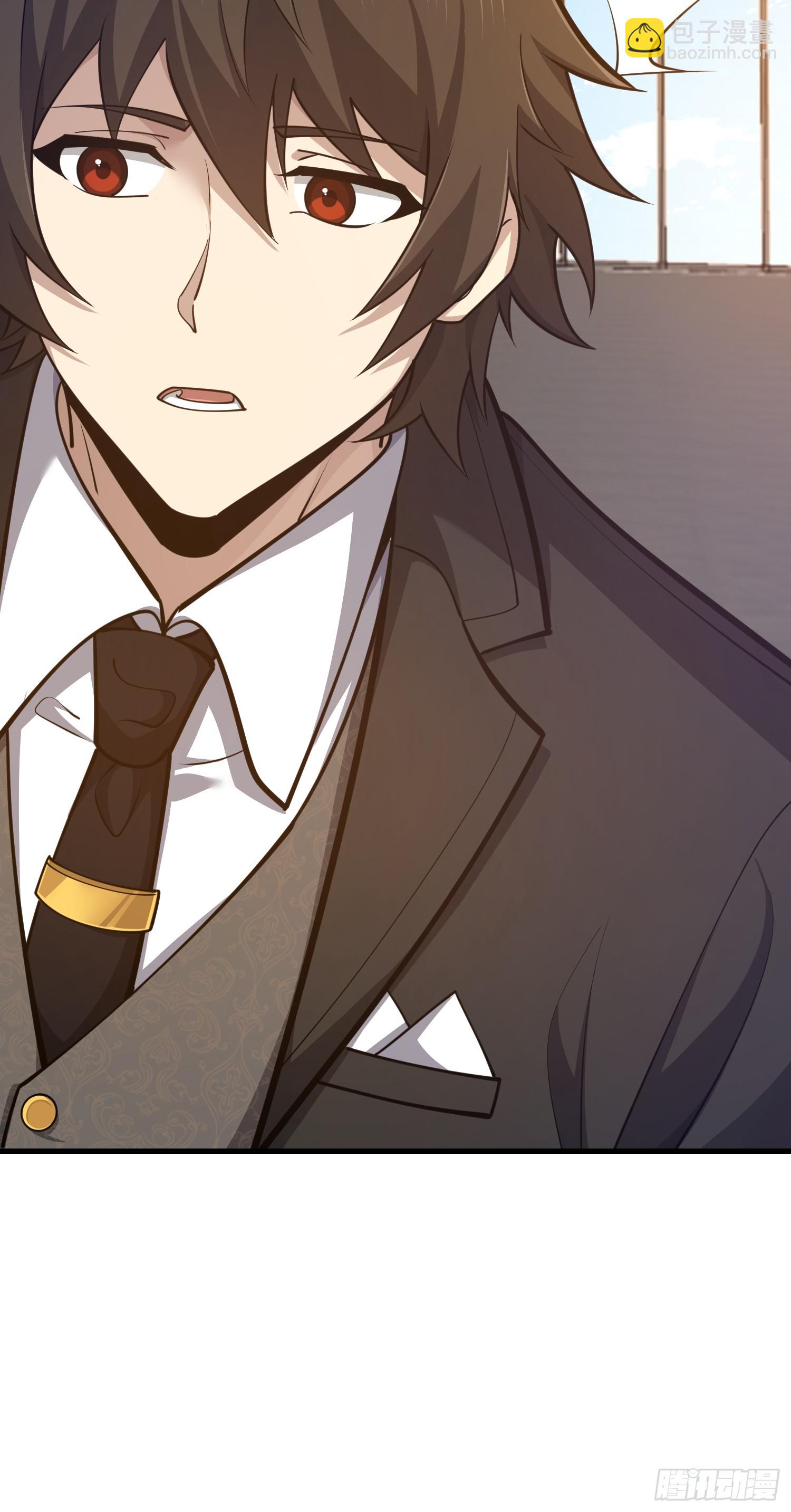 第一序列 - 555 入職民政局(3/3) - 2