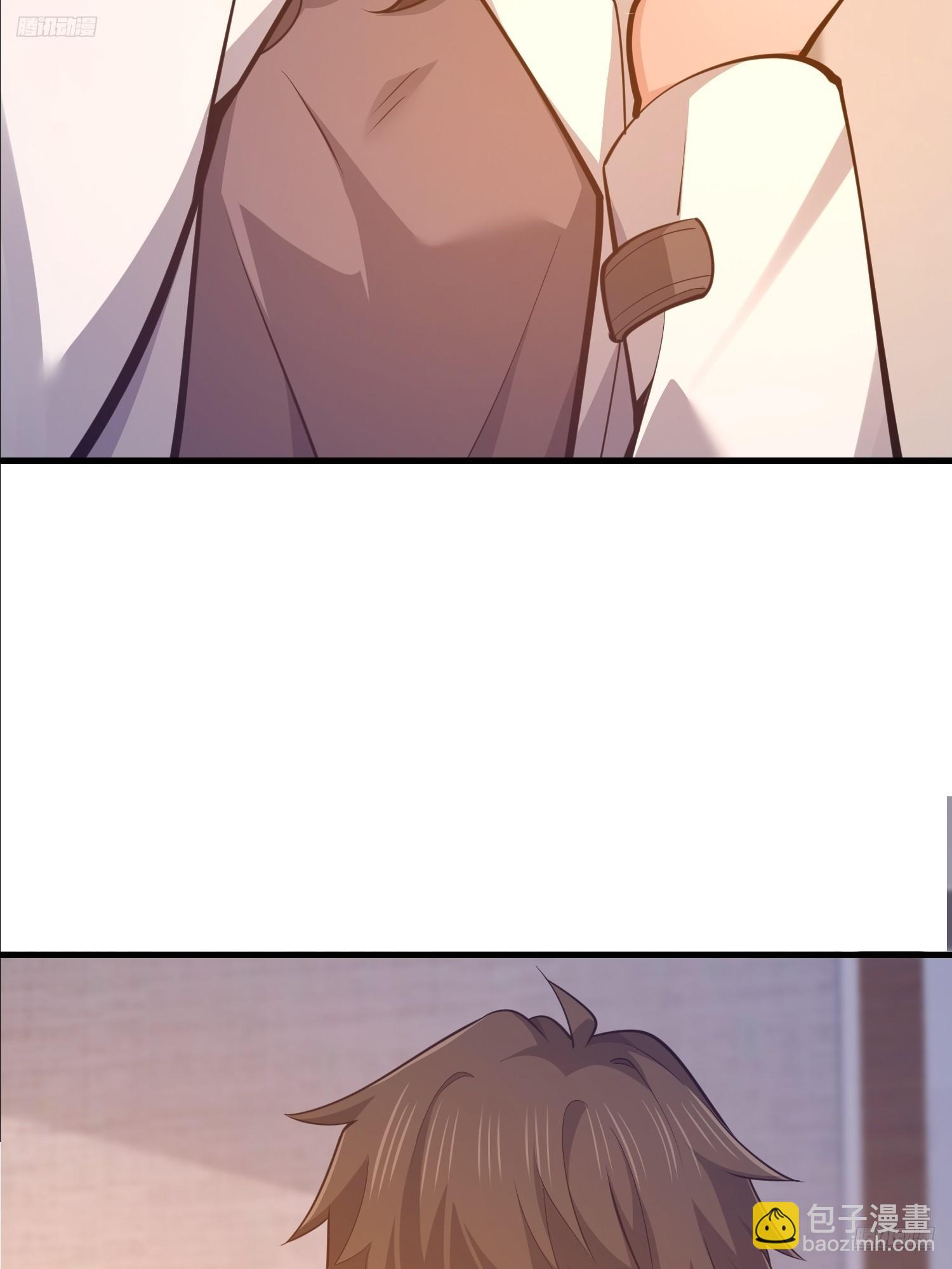 第一序列 - 555 入職民政局(1/3) - 4