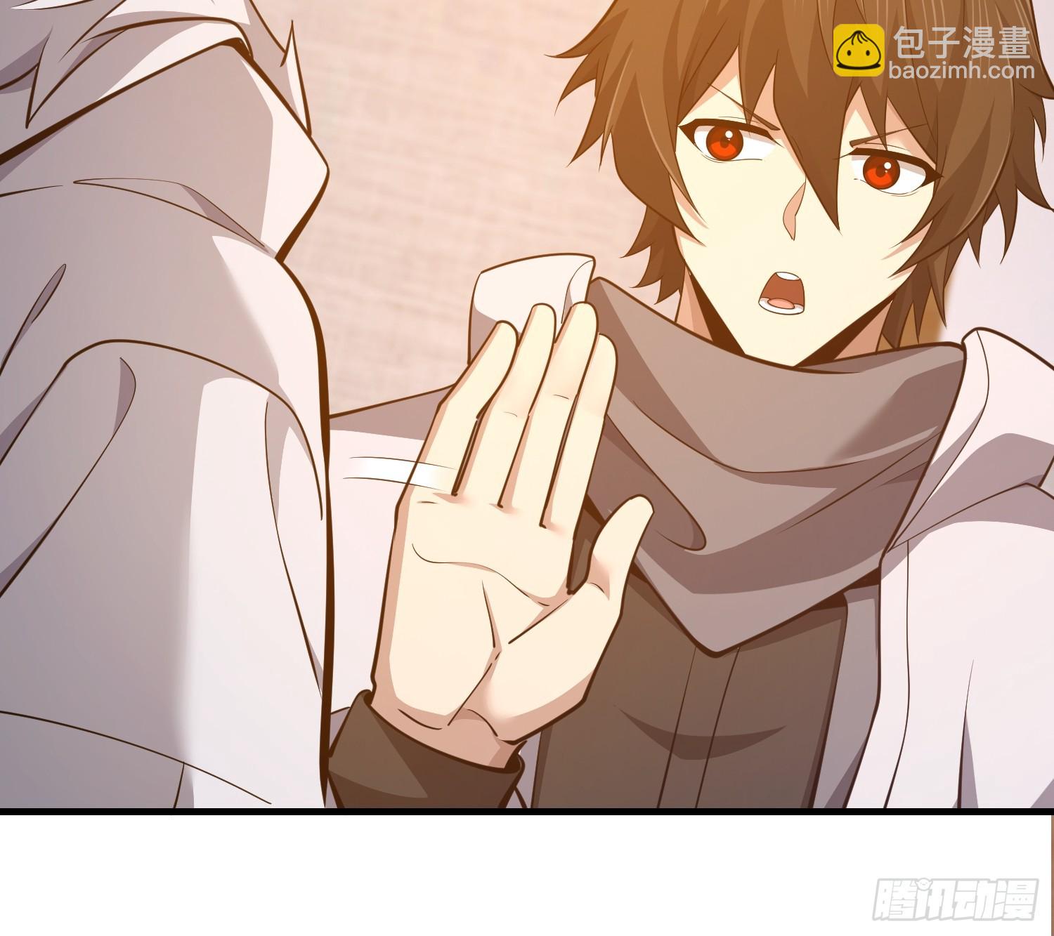 第一序列 - 555 入職民政局(1/3) - 6