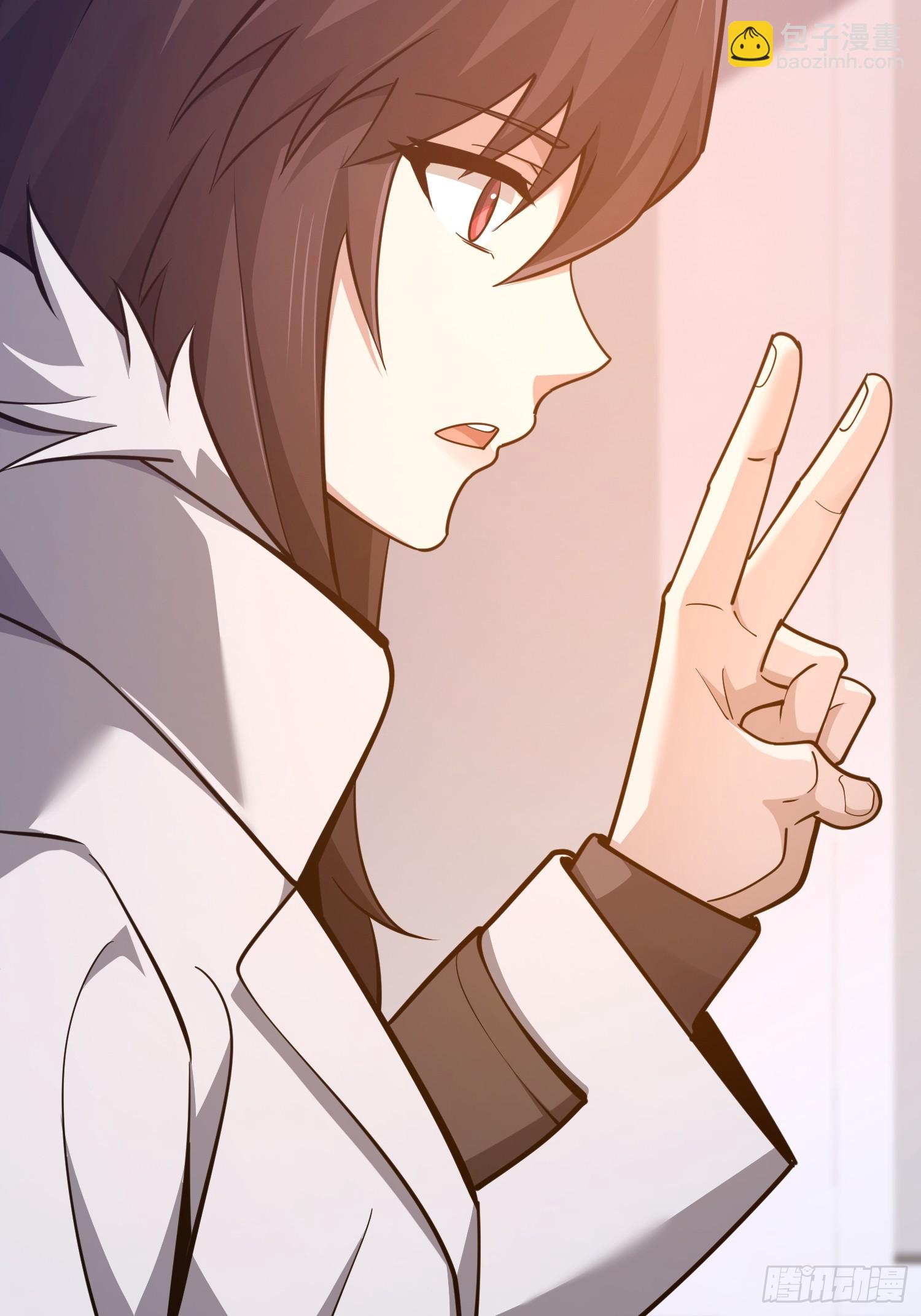 第一序列 - 555 入職民政局(1/3) - 3