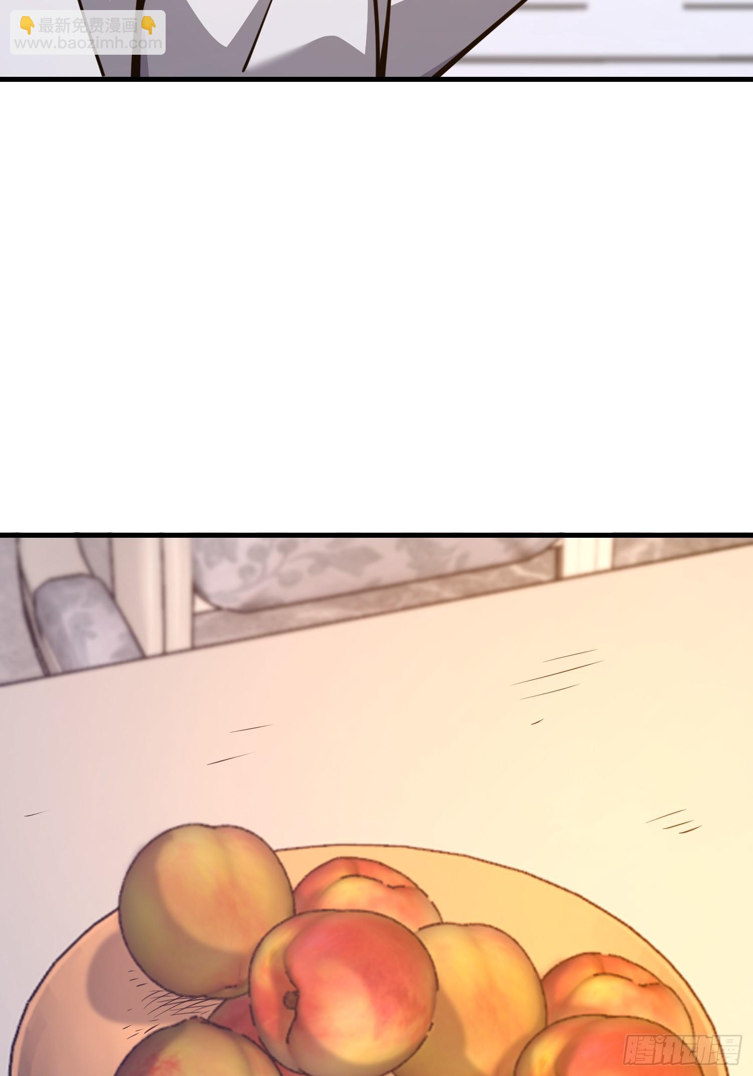 第一序列 - 555 入職民政局(1/3) - 4