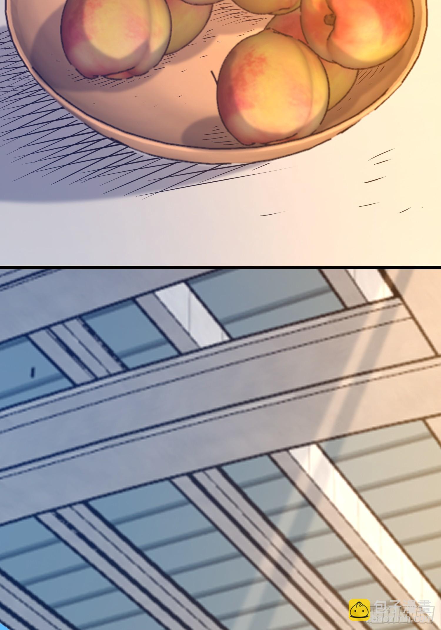 第一序列 - 555 入職民政局(1/3) - 5