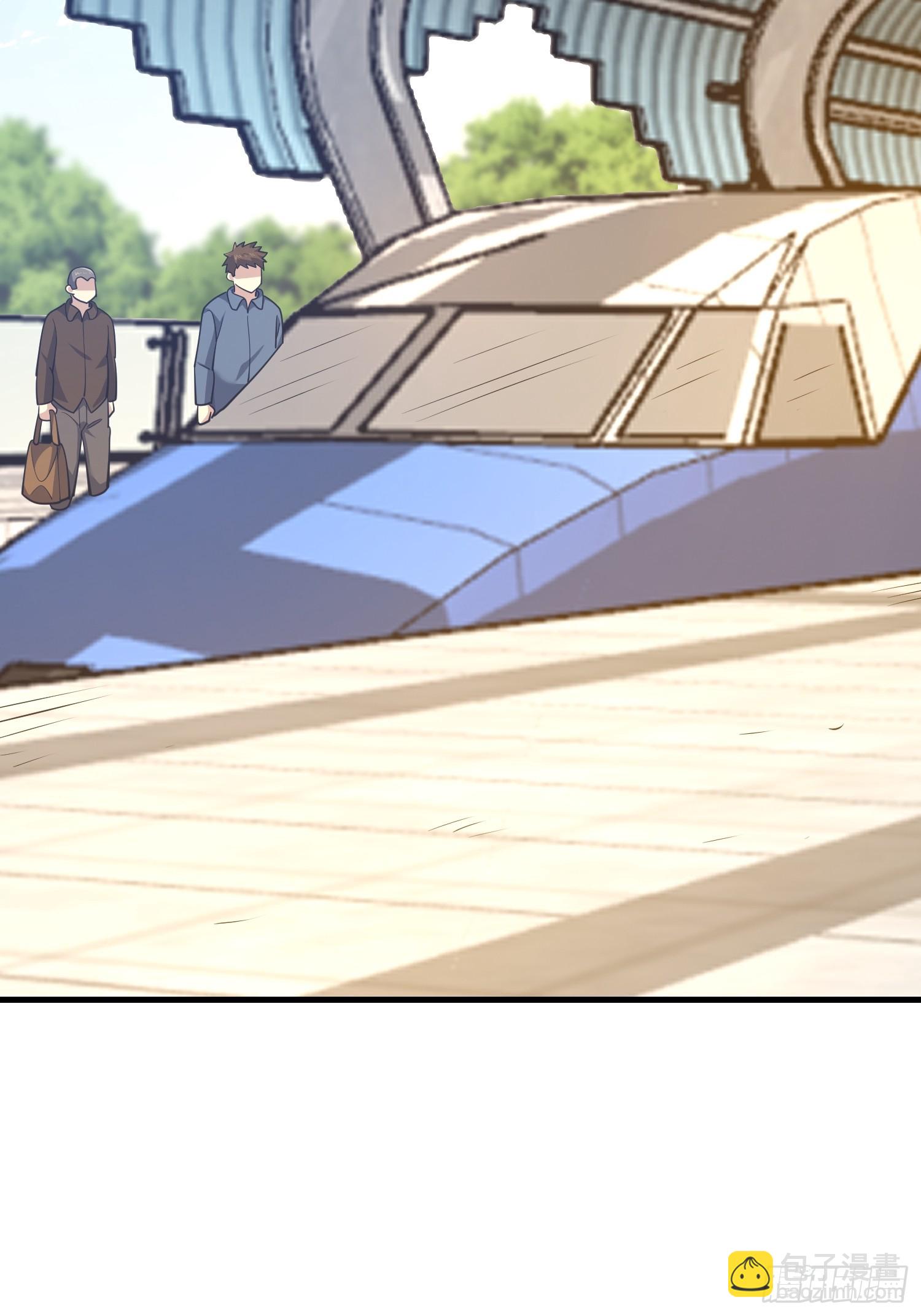 第一序列 - 555 入職民政局(1/3) - 7