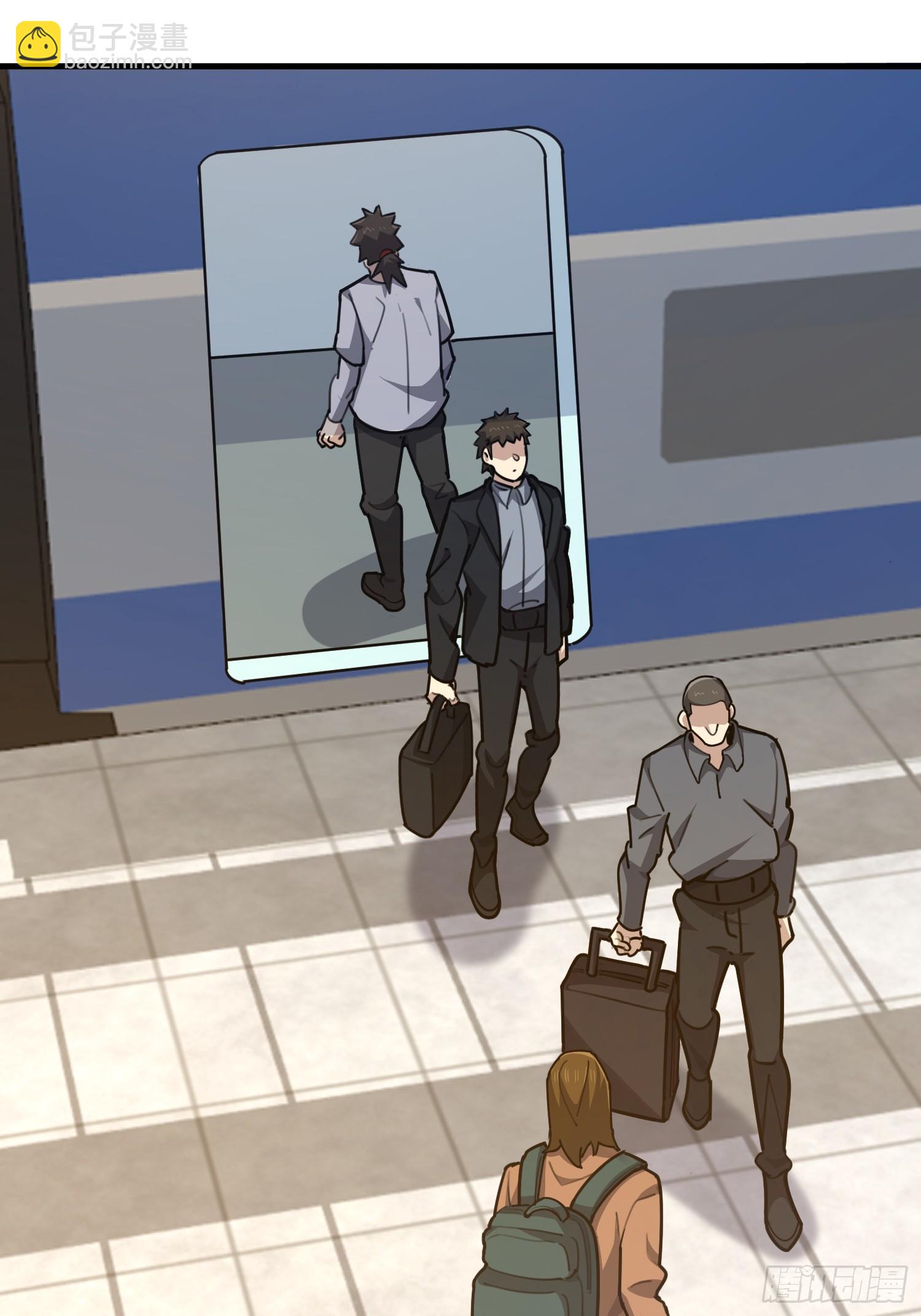 第一序列 - 555 入職民政局(1/3) - 8