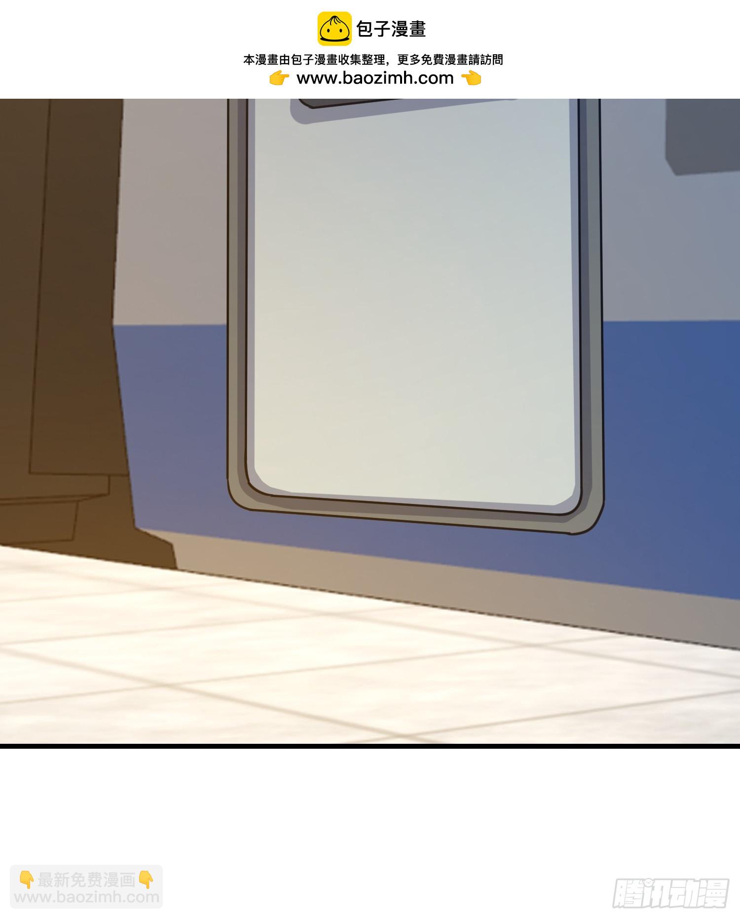 第一序列 - 555 入職民政局(1/3) - 2