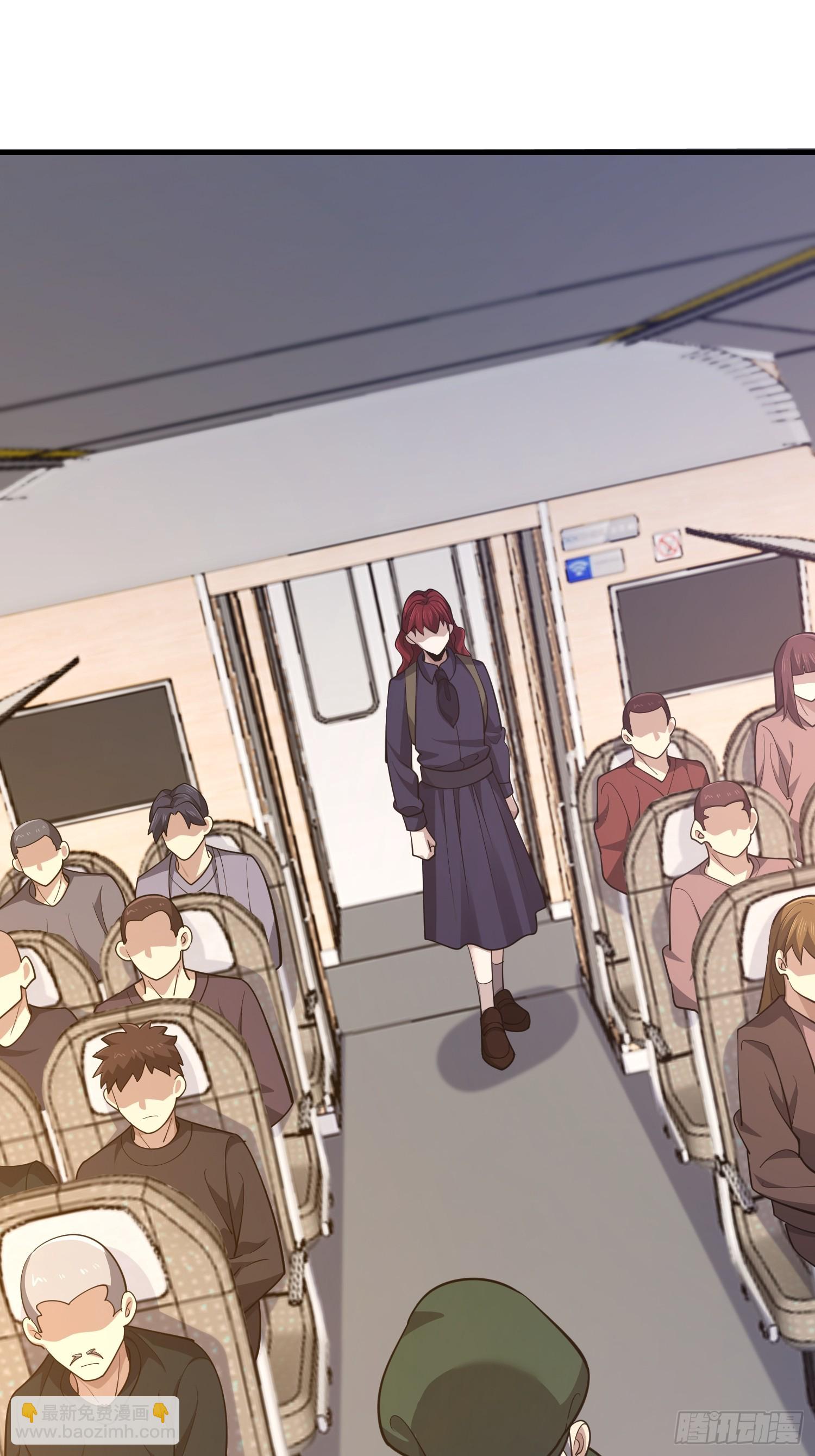 第一序列 - 555 入職民政局(1/3) - 3