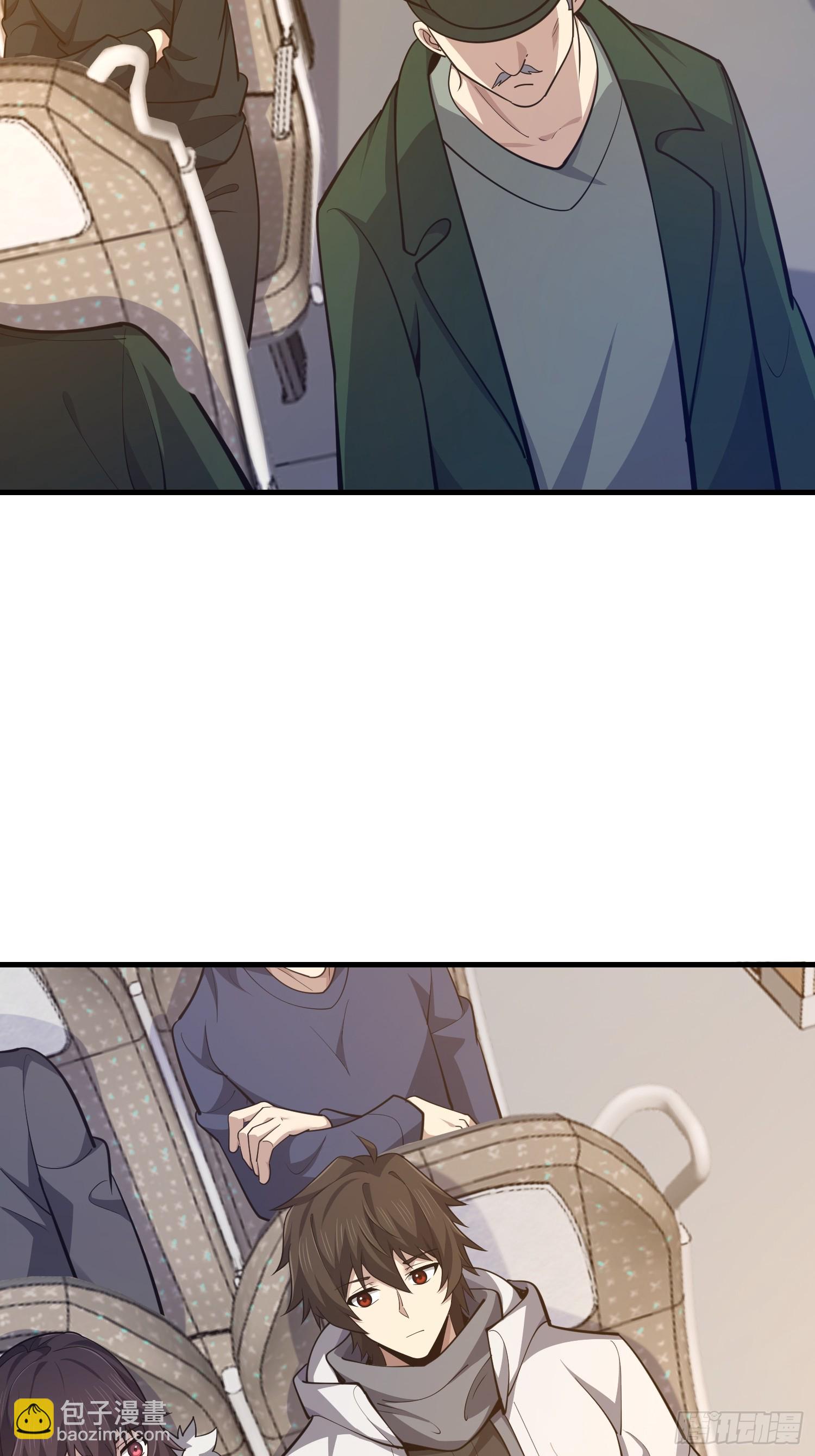 第一序列 - 555 入職民政局(1/3) - 4