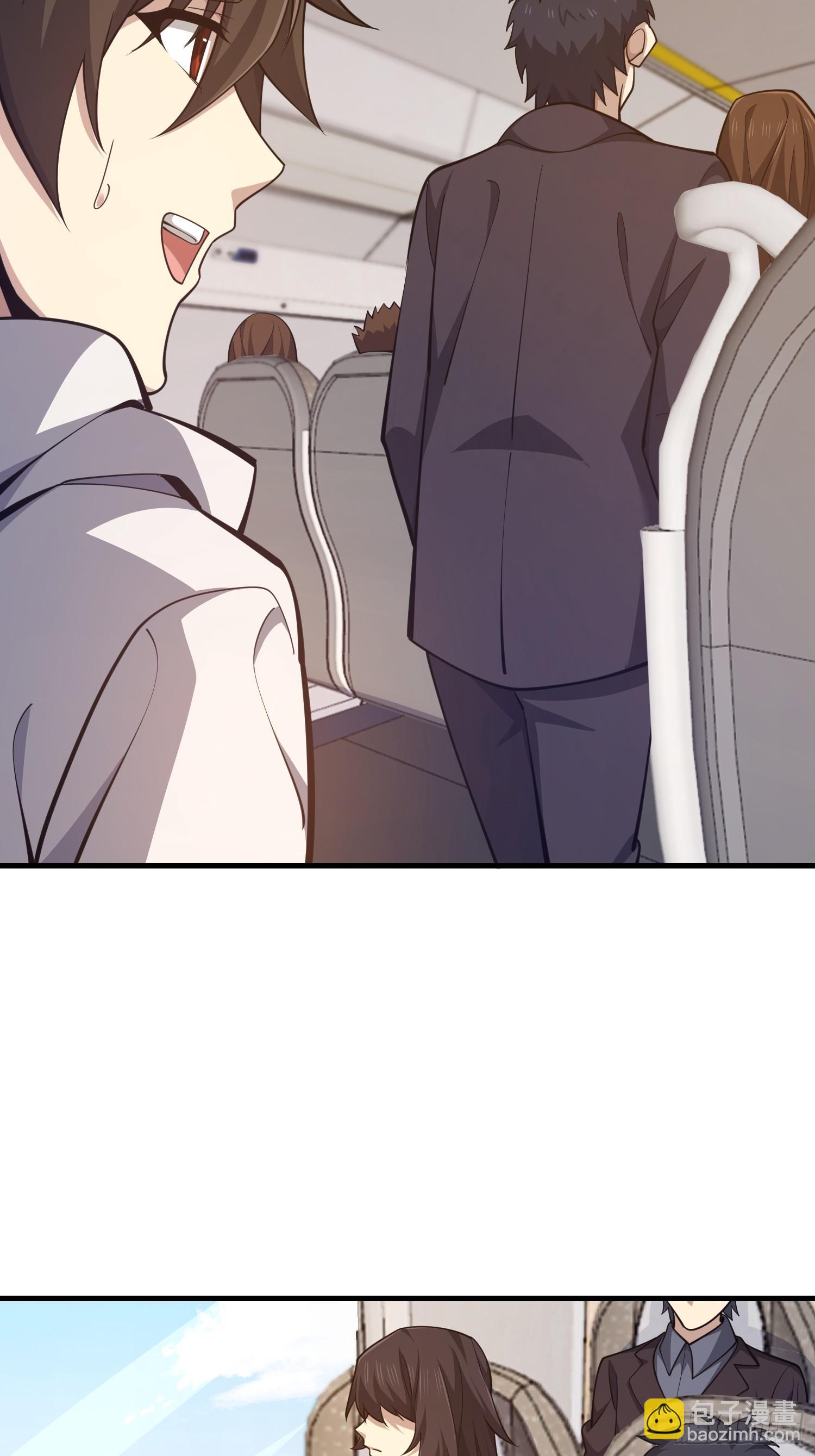 第一序列 - 555 入職民政局(1/3) - 6