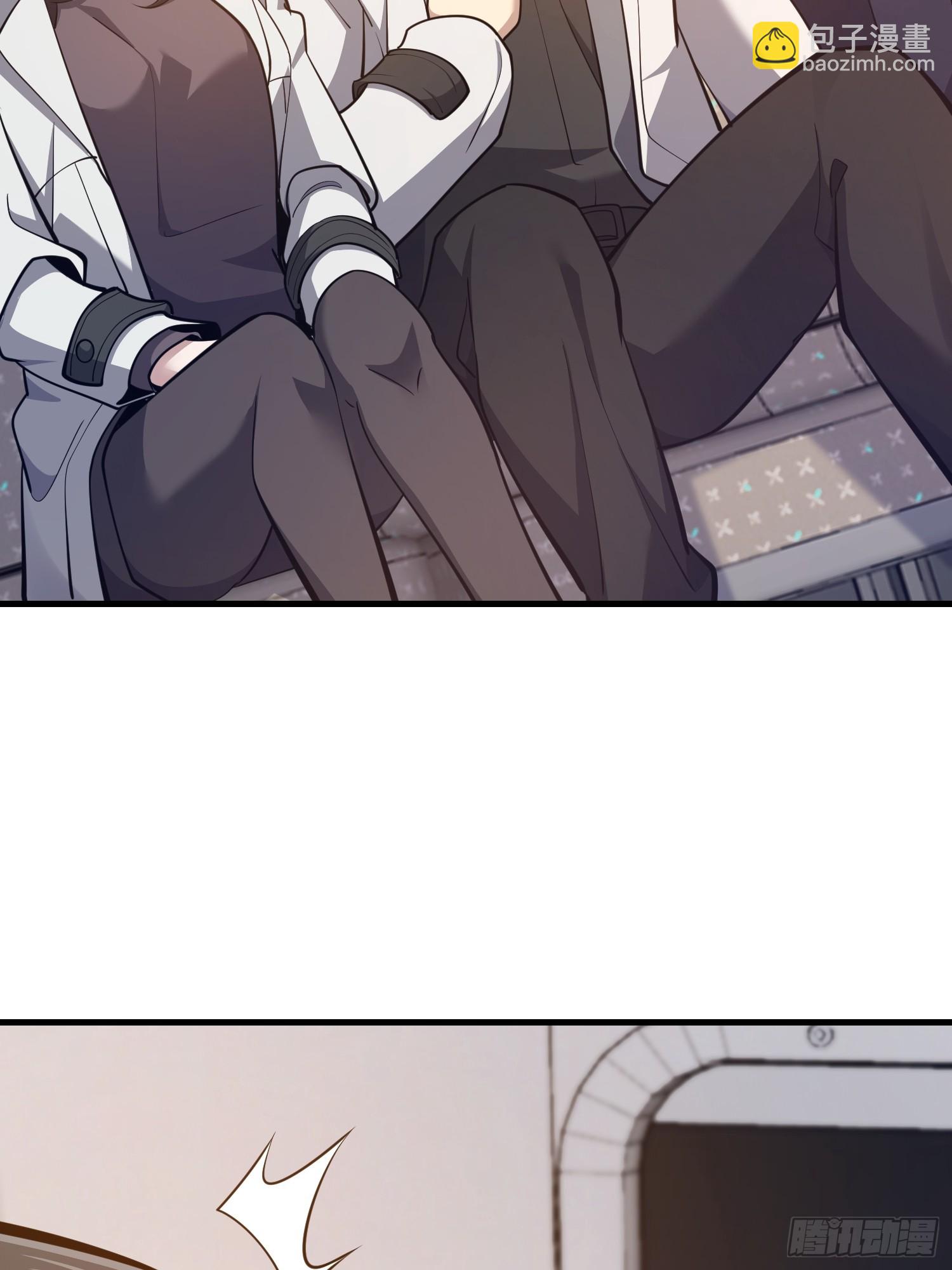 第一序列 - 555 入職民政局(1/3) - 5