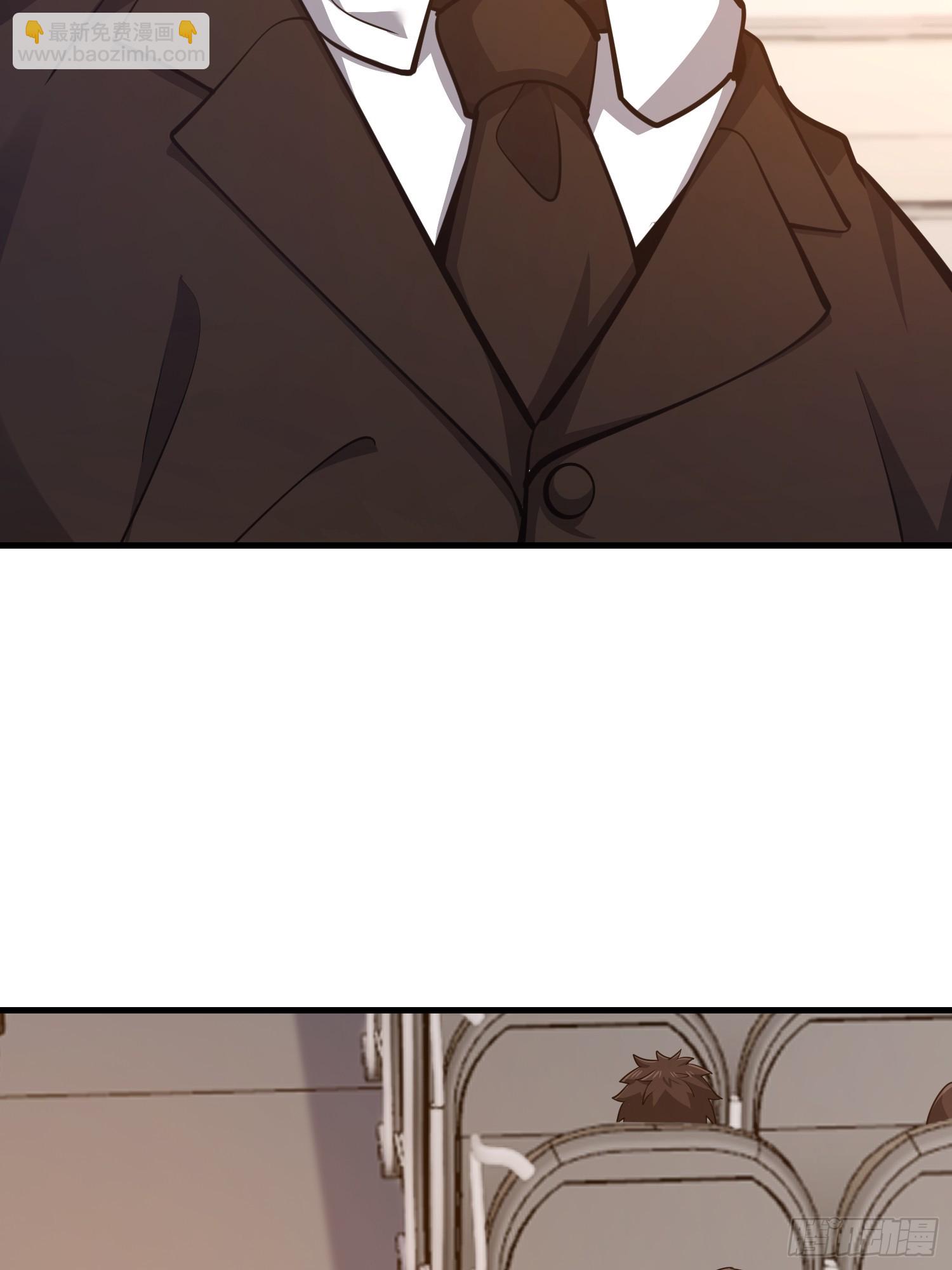 第一序列 - 555 入職民政局(1/3) - 8