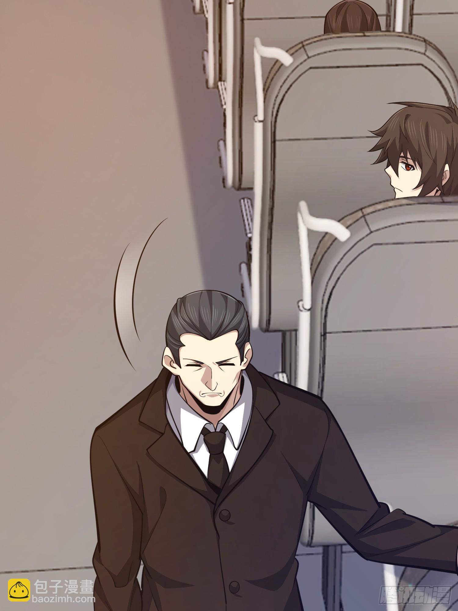 第一序列 - 555 入職民政局(1/3) - 1