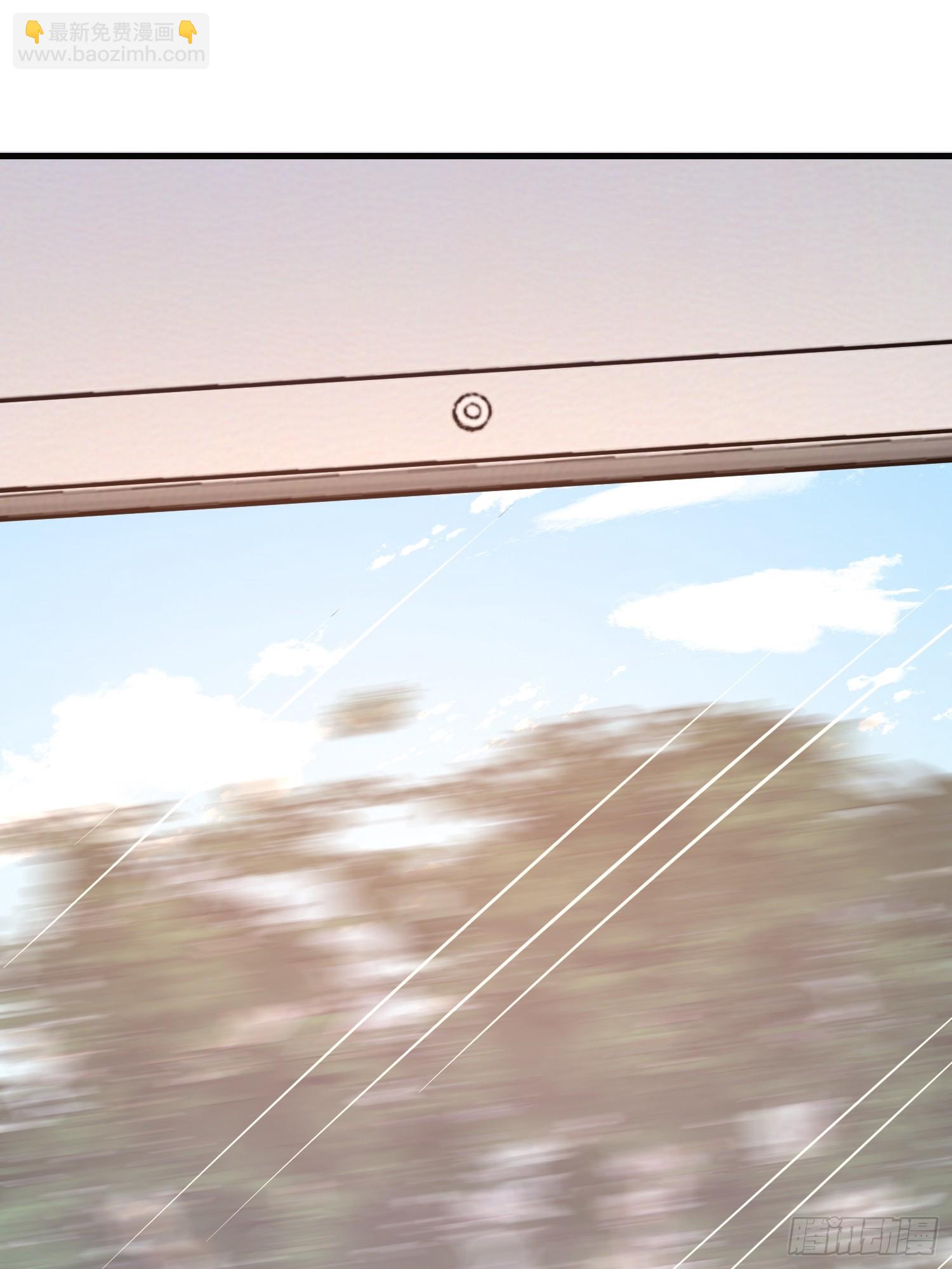 第一序列 - 555 入職民政局(2/3) - 2