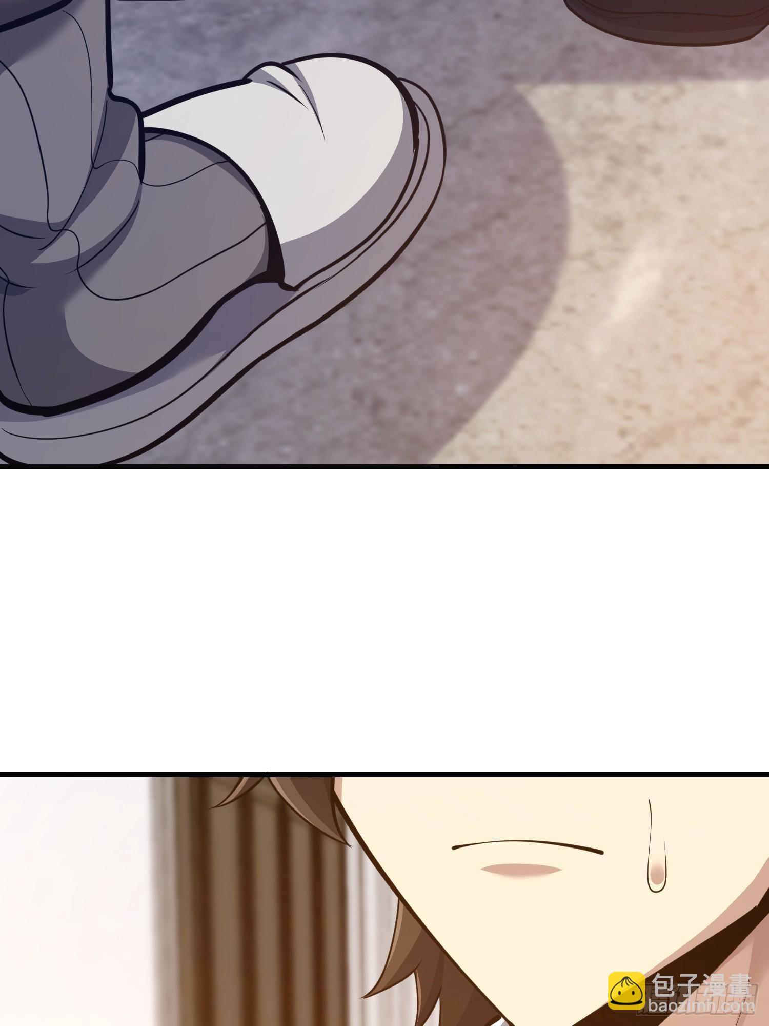 第一序列 - 555 入職民政局(2/3) - 5