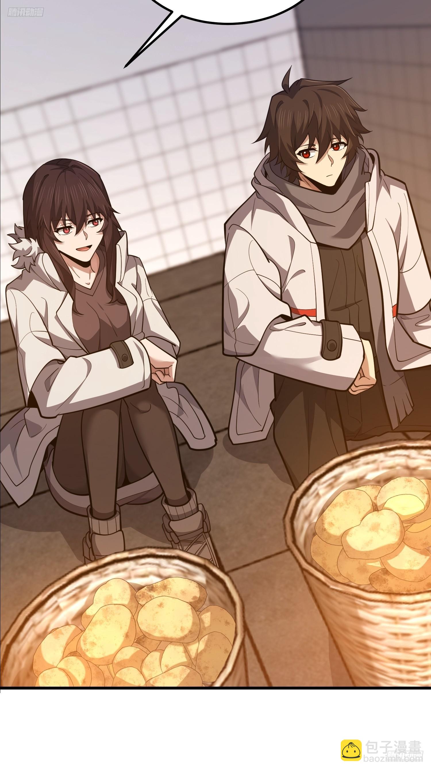 第一序列 - 555 入職民政局(1/3) - 7