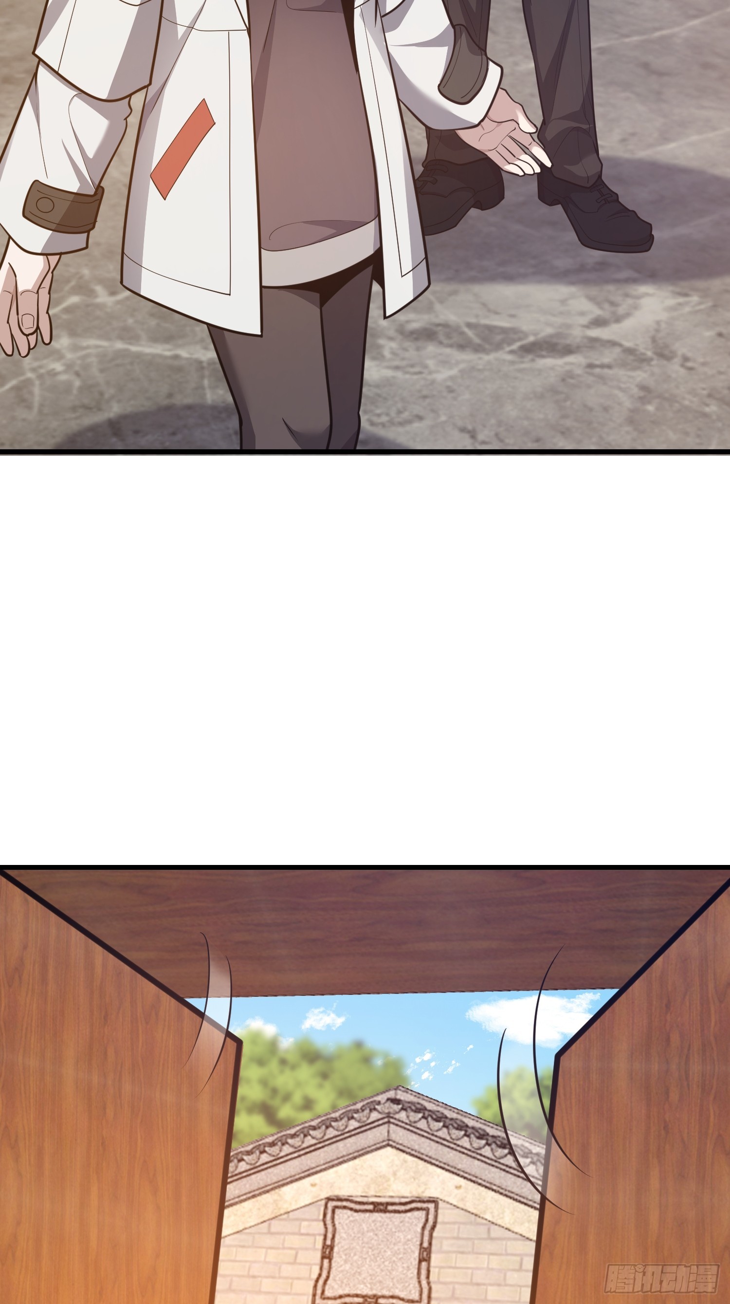 第一序列 - 555 入職民政局(2/3) - 8