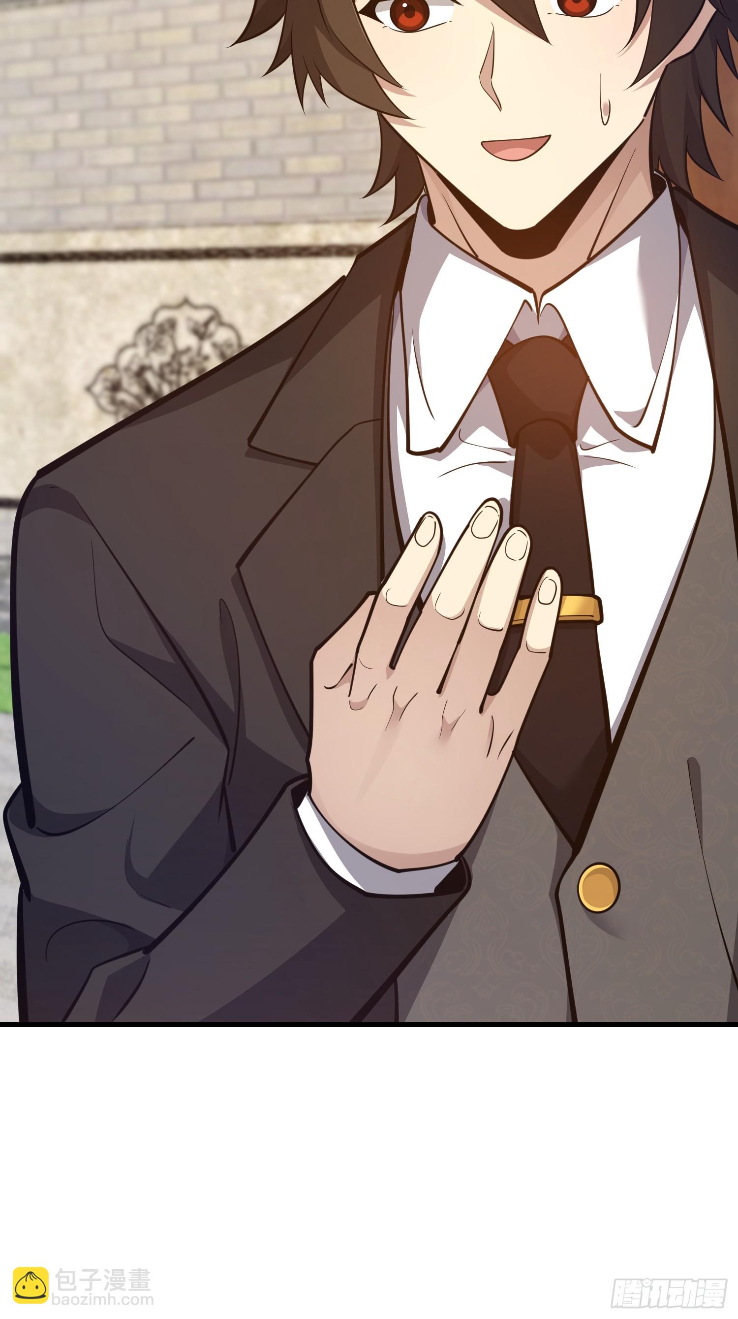 第一序列 - 555 入職民政局(2/3) - 3