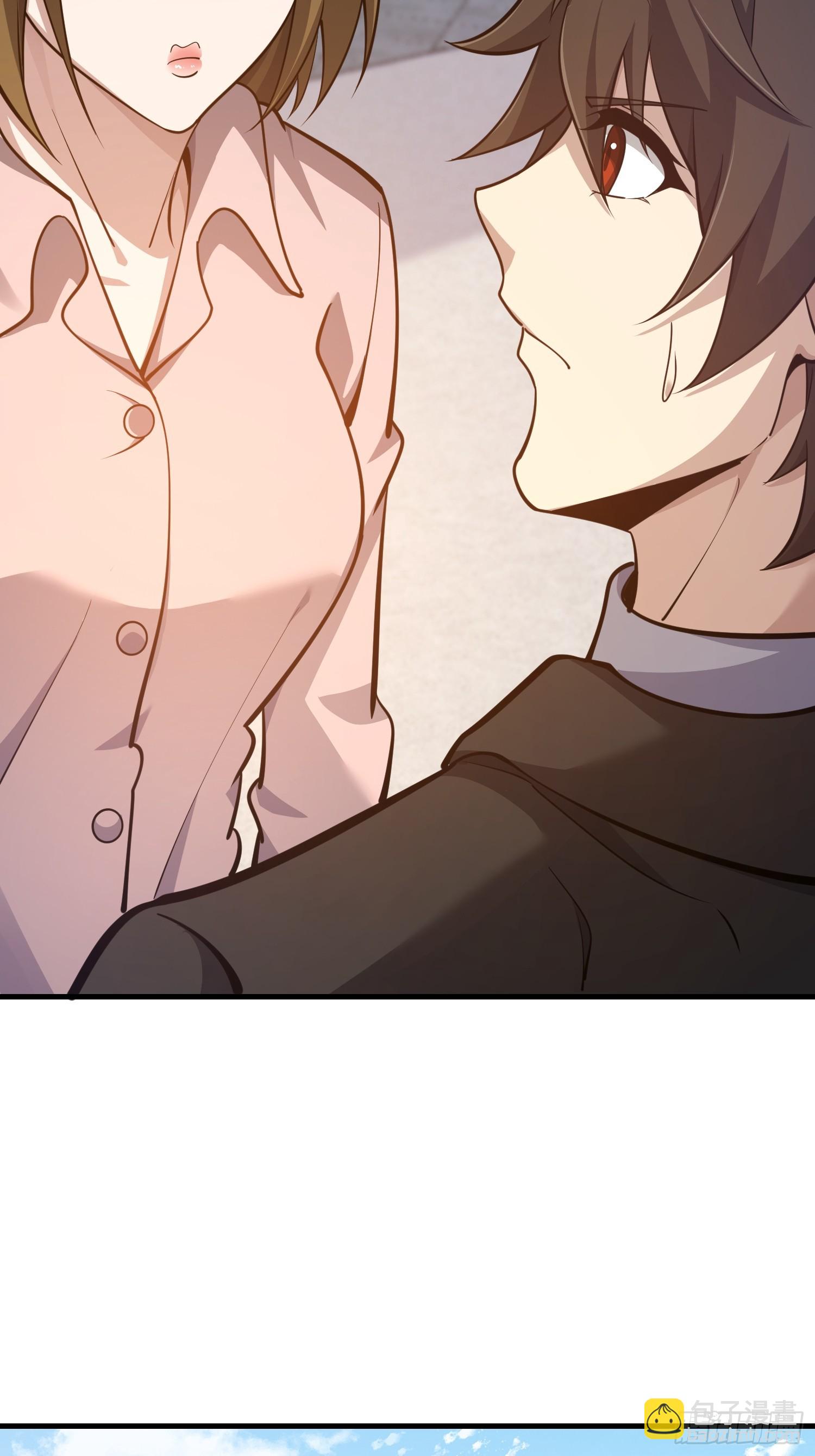 第一序列 - 555 入職民政局(2/3) - 2