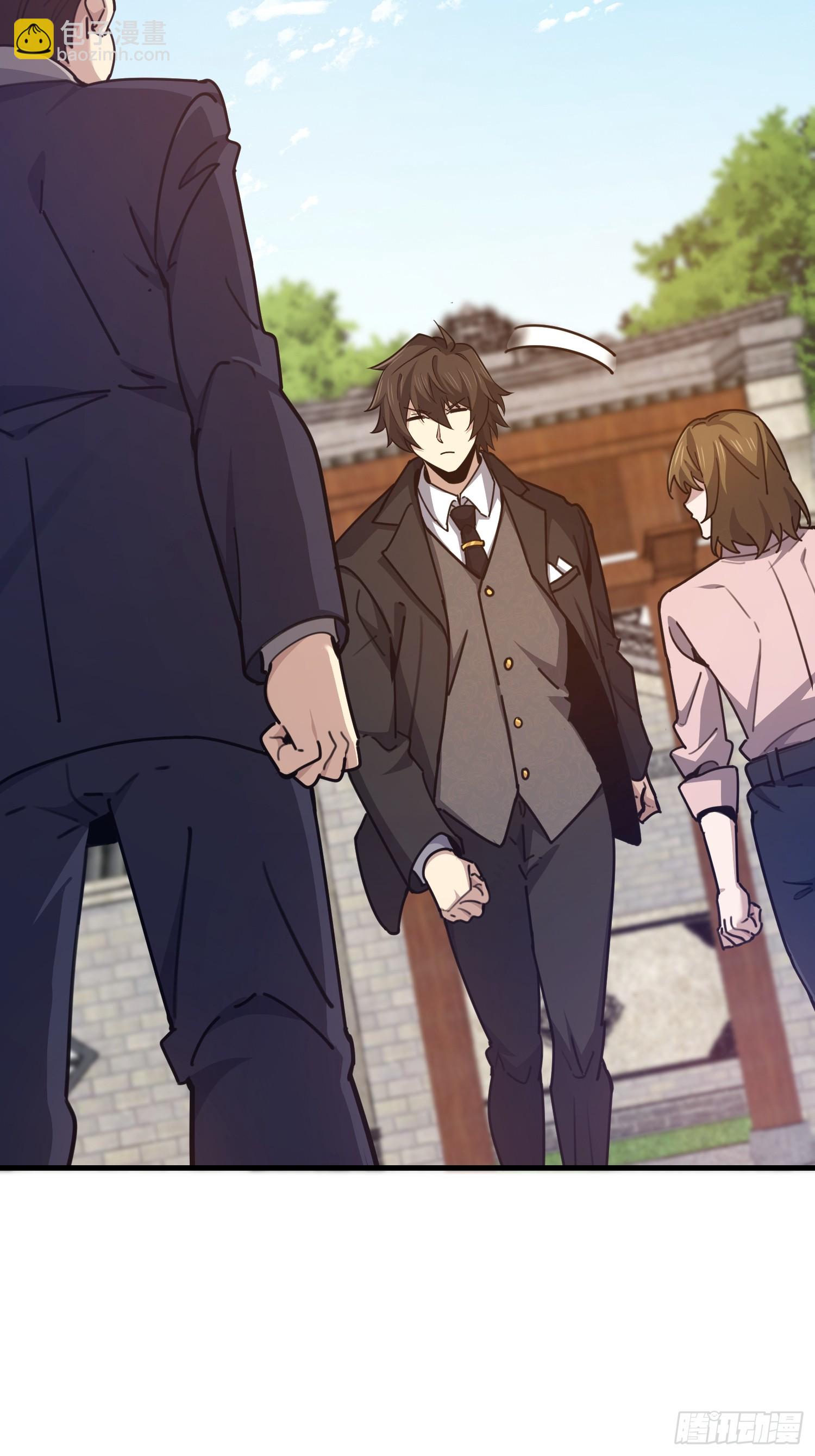 第一序列 - 555 入職民政局(2/3) - 5