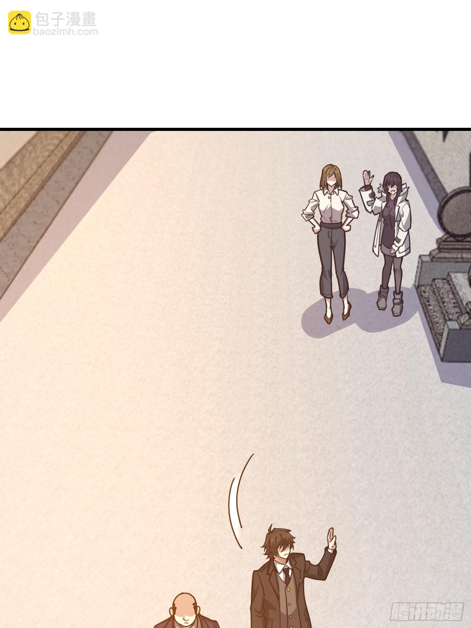 第一序列 - 555 入職民政局(2/3) - 8