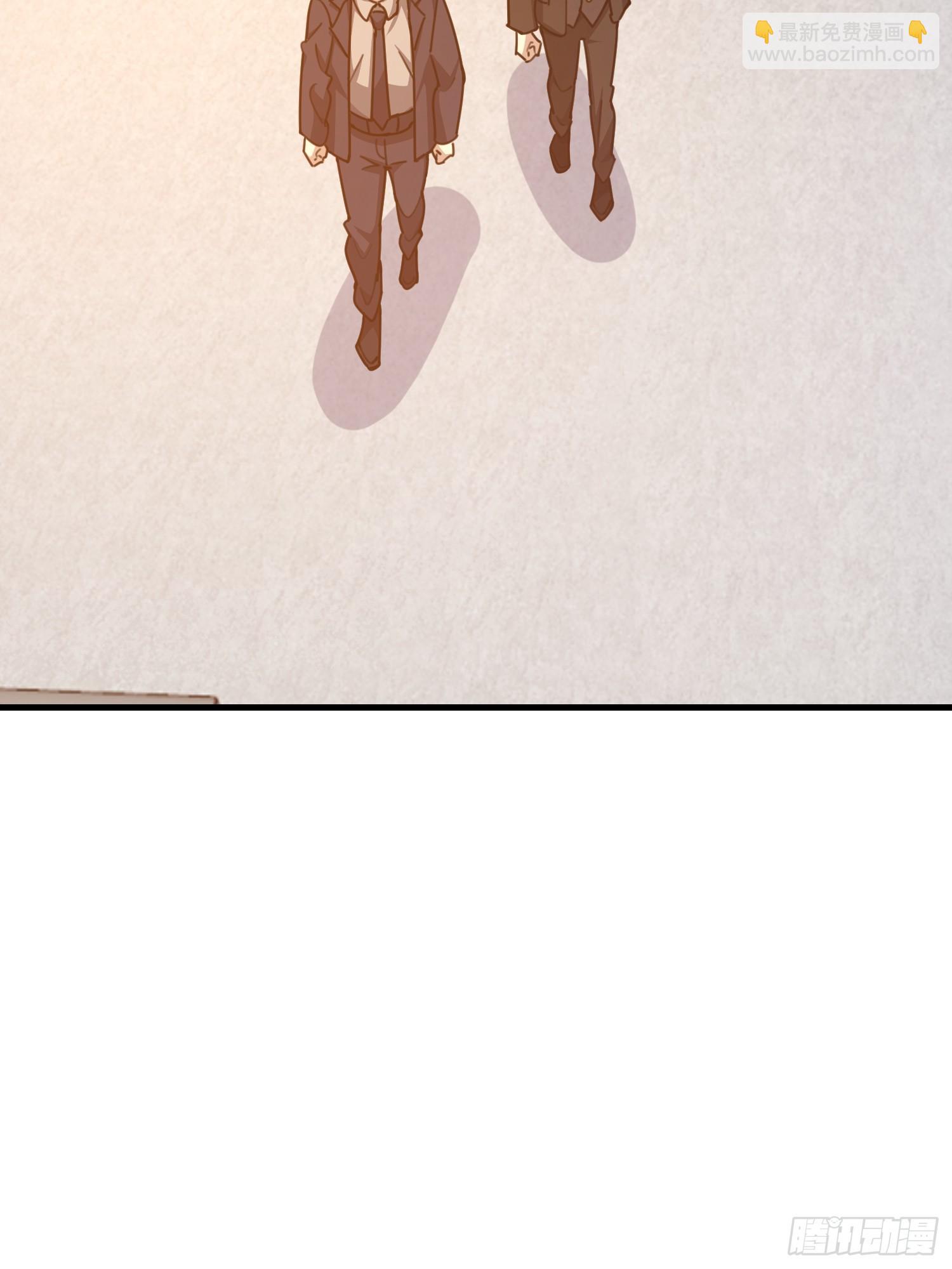 第一序列 - 555 入職民政局(2/3) - 1