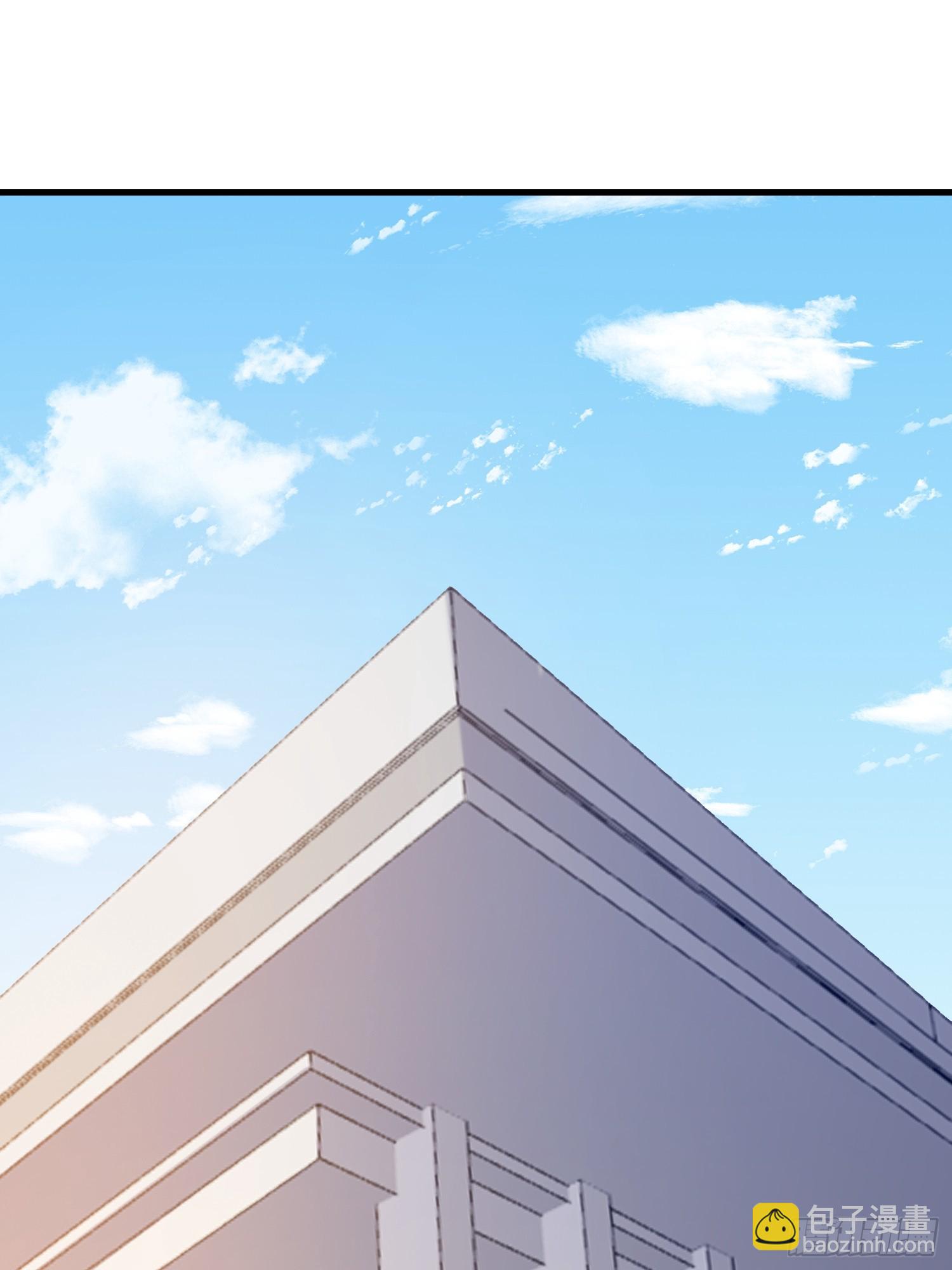 第一序列 - 555 入職民政局(2/3) - 2