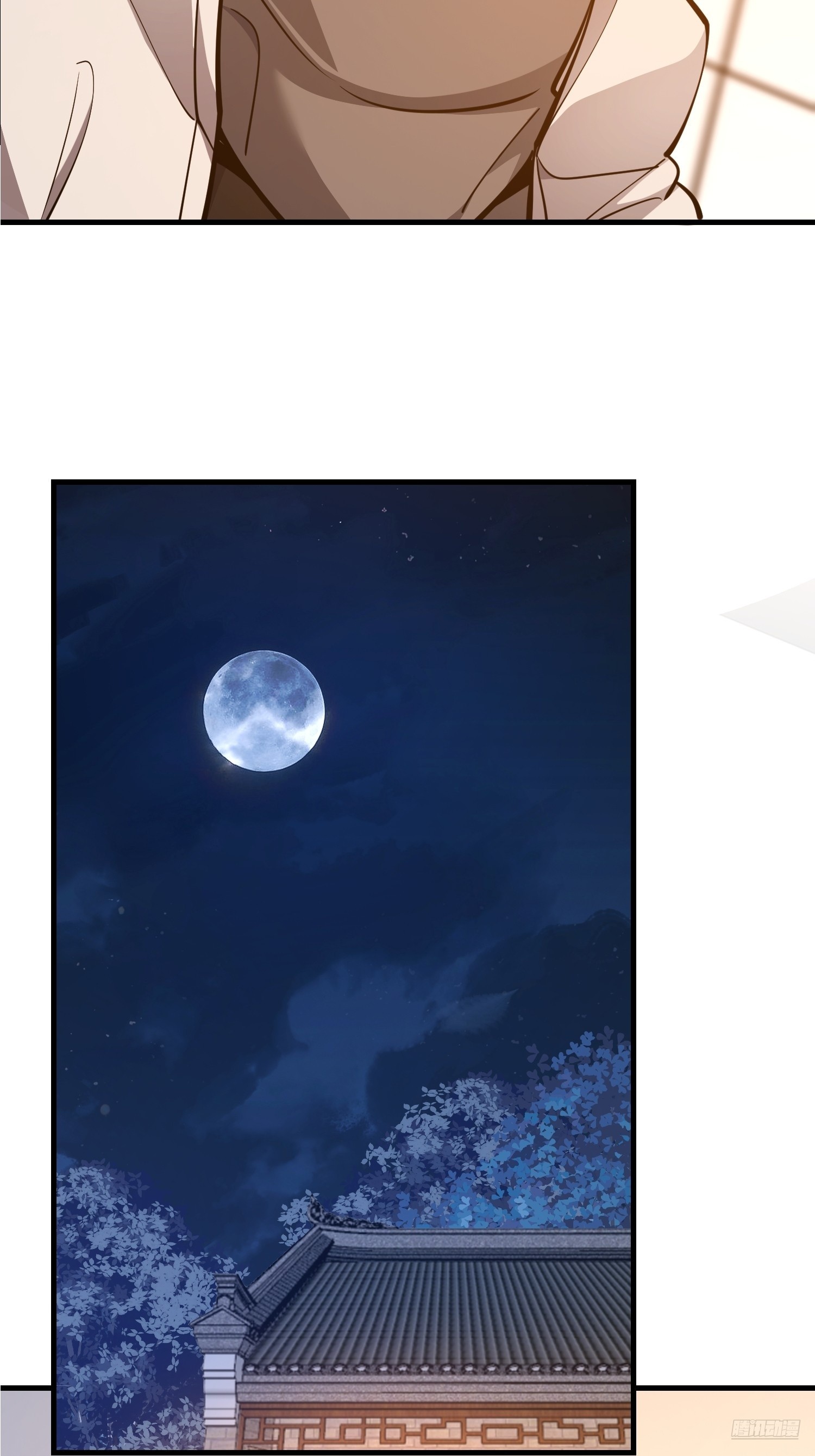 第一序列 - 555 入職民政局(1/3) - 1