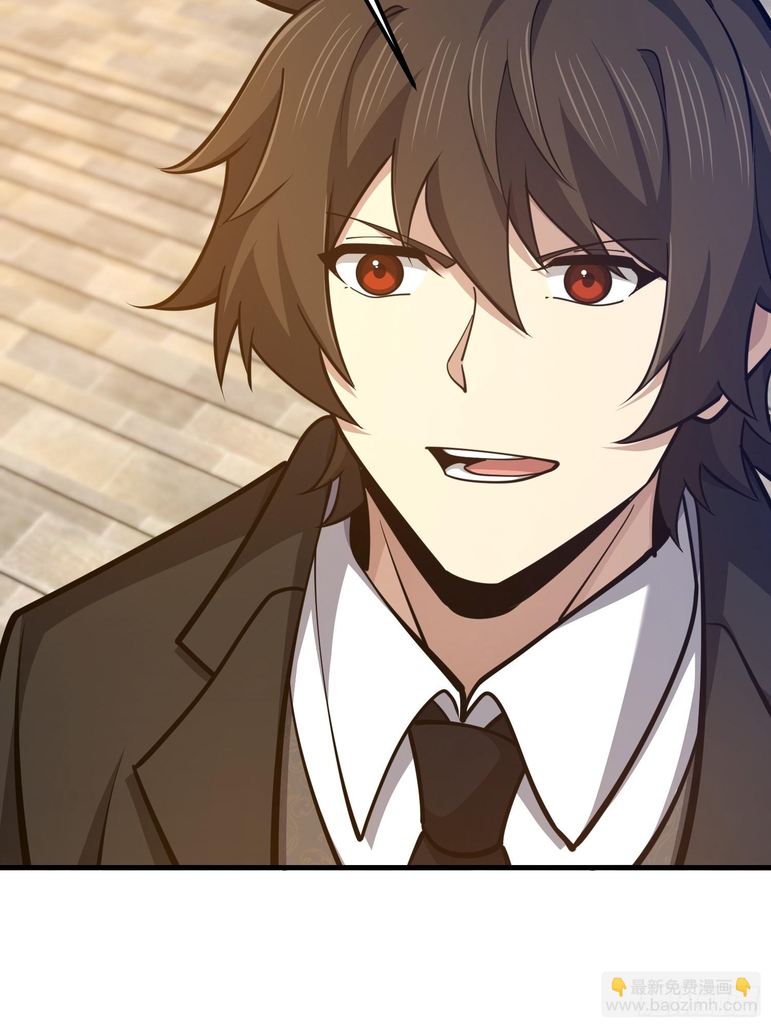 第一序列 - 555 入職民政局(2/3) - 6