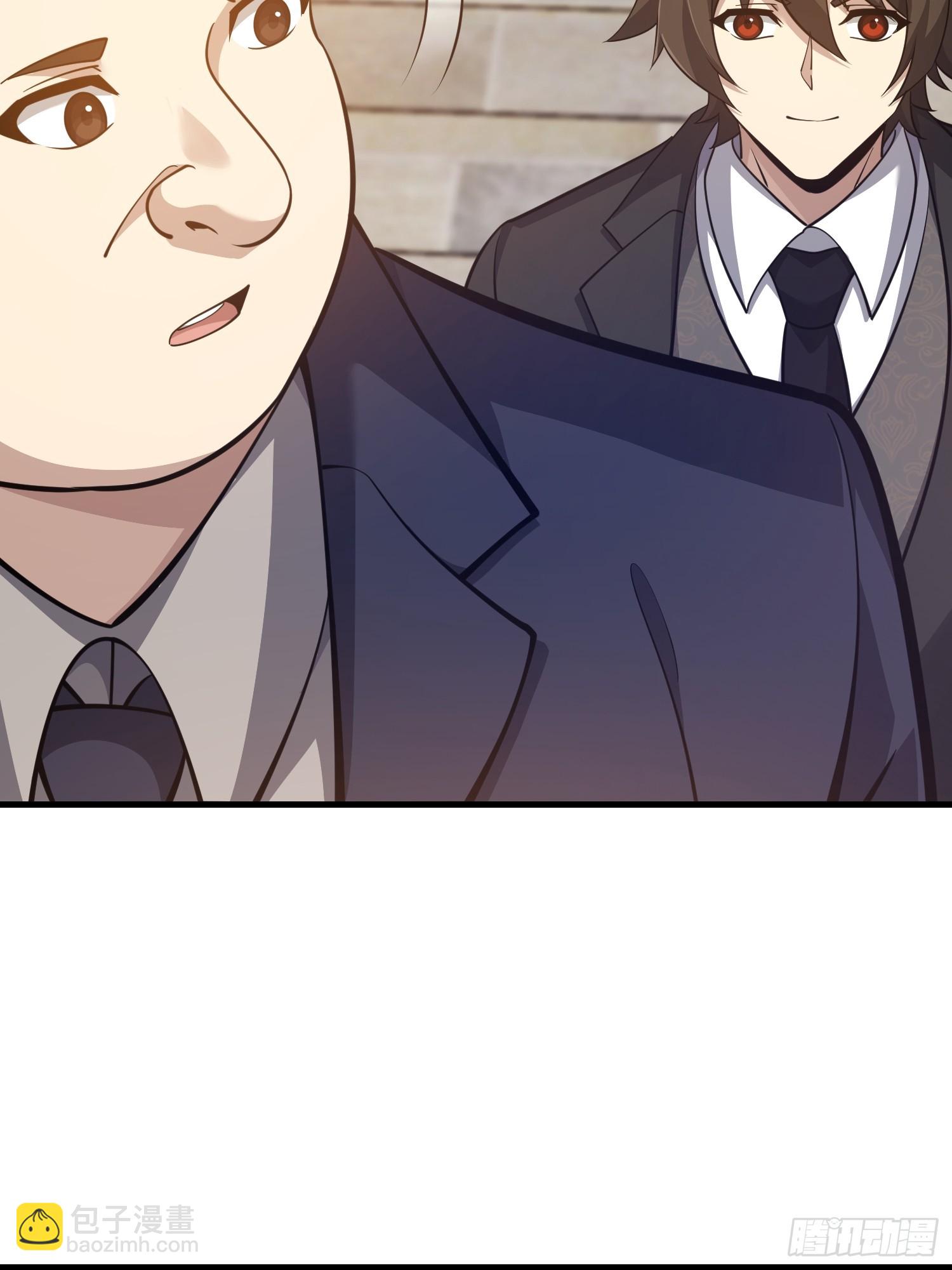 第一序列 - 555 入職民政局(2/3) - 8