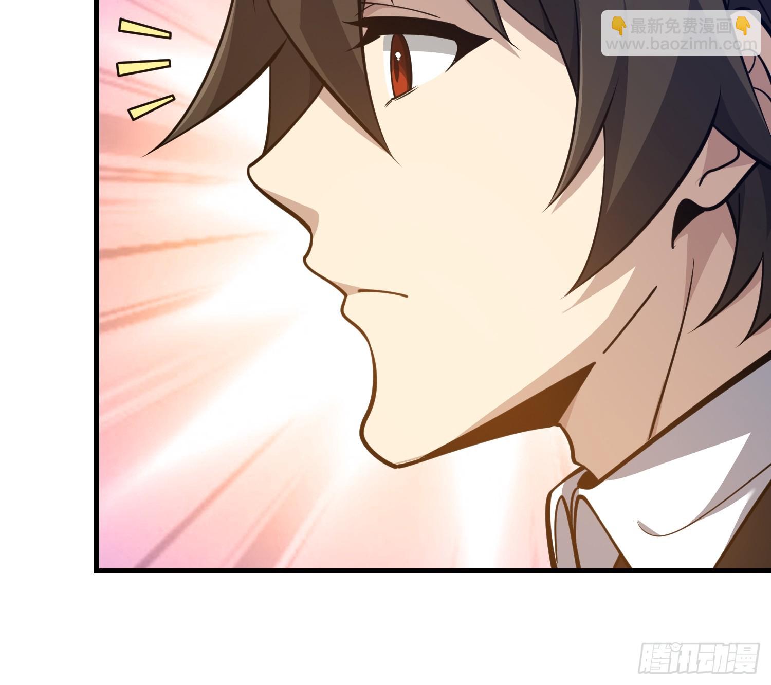 第一序列 - 555 入職民政局(2/3) - 3