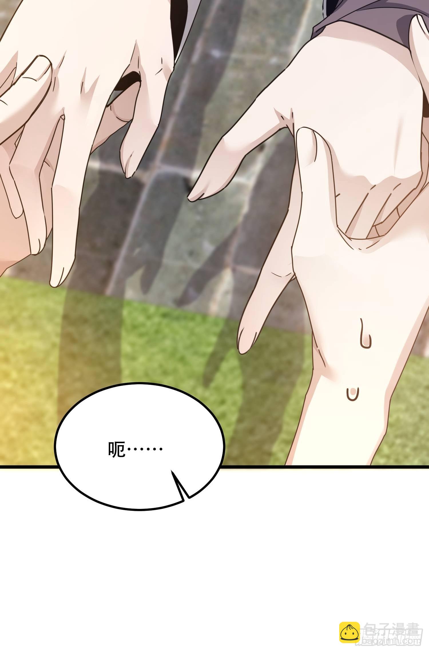 第一序列 - 557 面見少帥(3/3) - 1