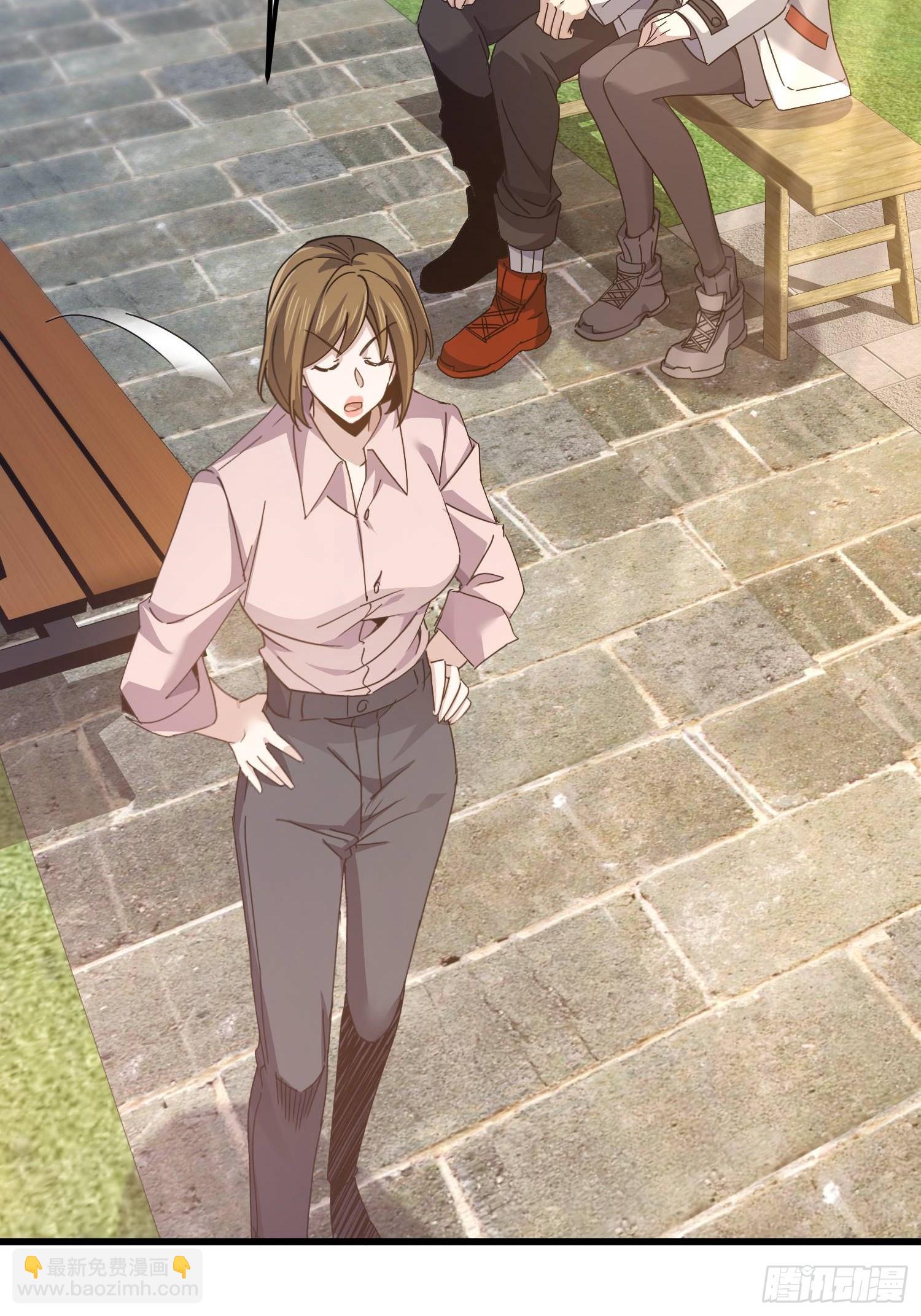 第一序列 - 557 面見少帥(3/3) - 2