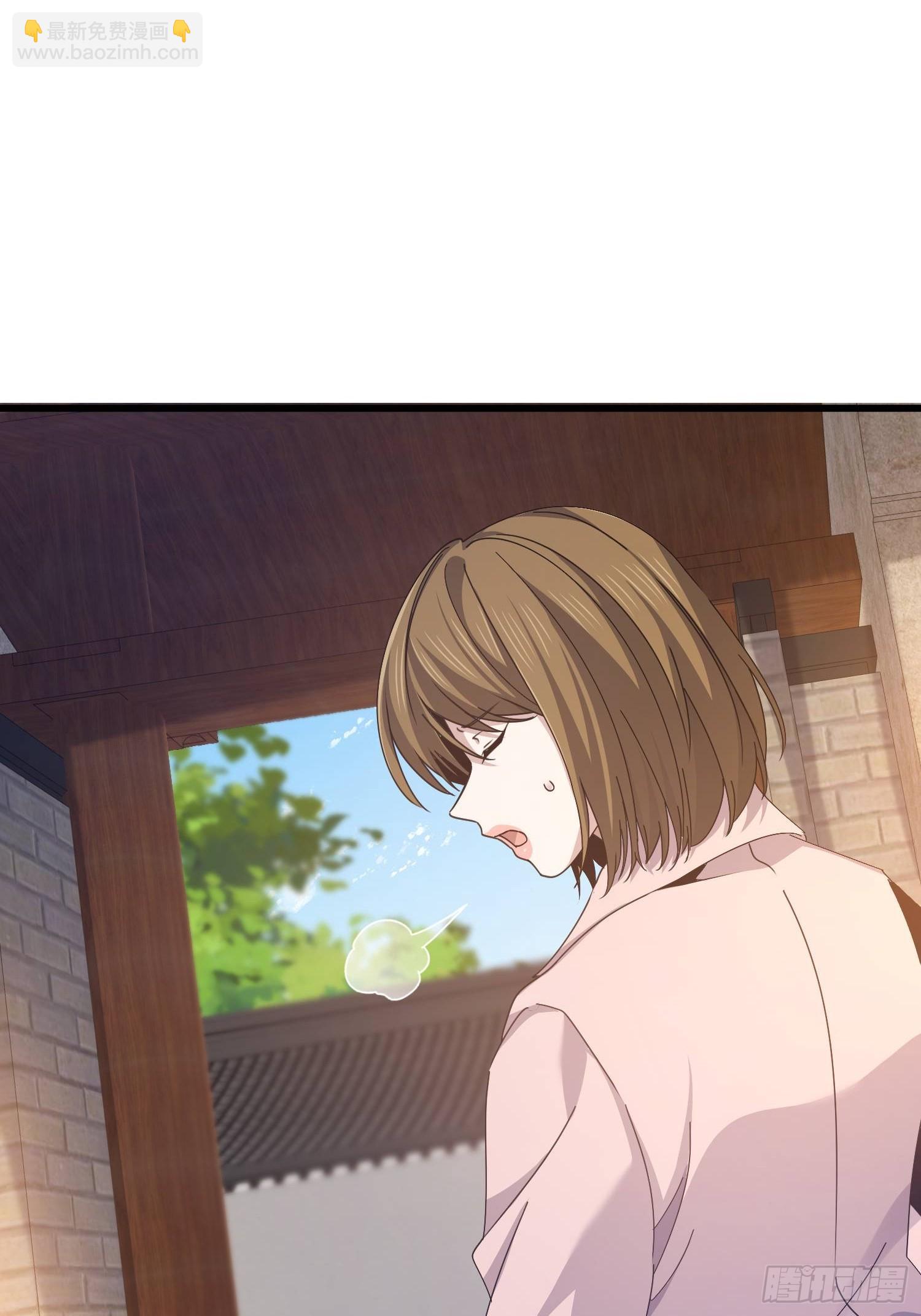 第一序列 - 557 面見少帥(3/3) - 3