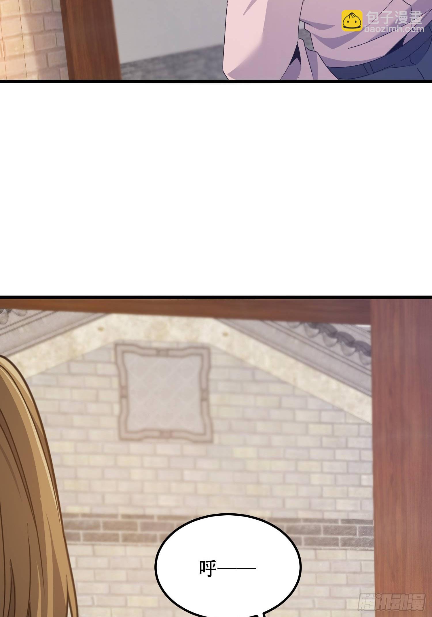 第一序列 - 557 面見少帥(3/3) - 4