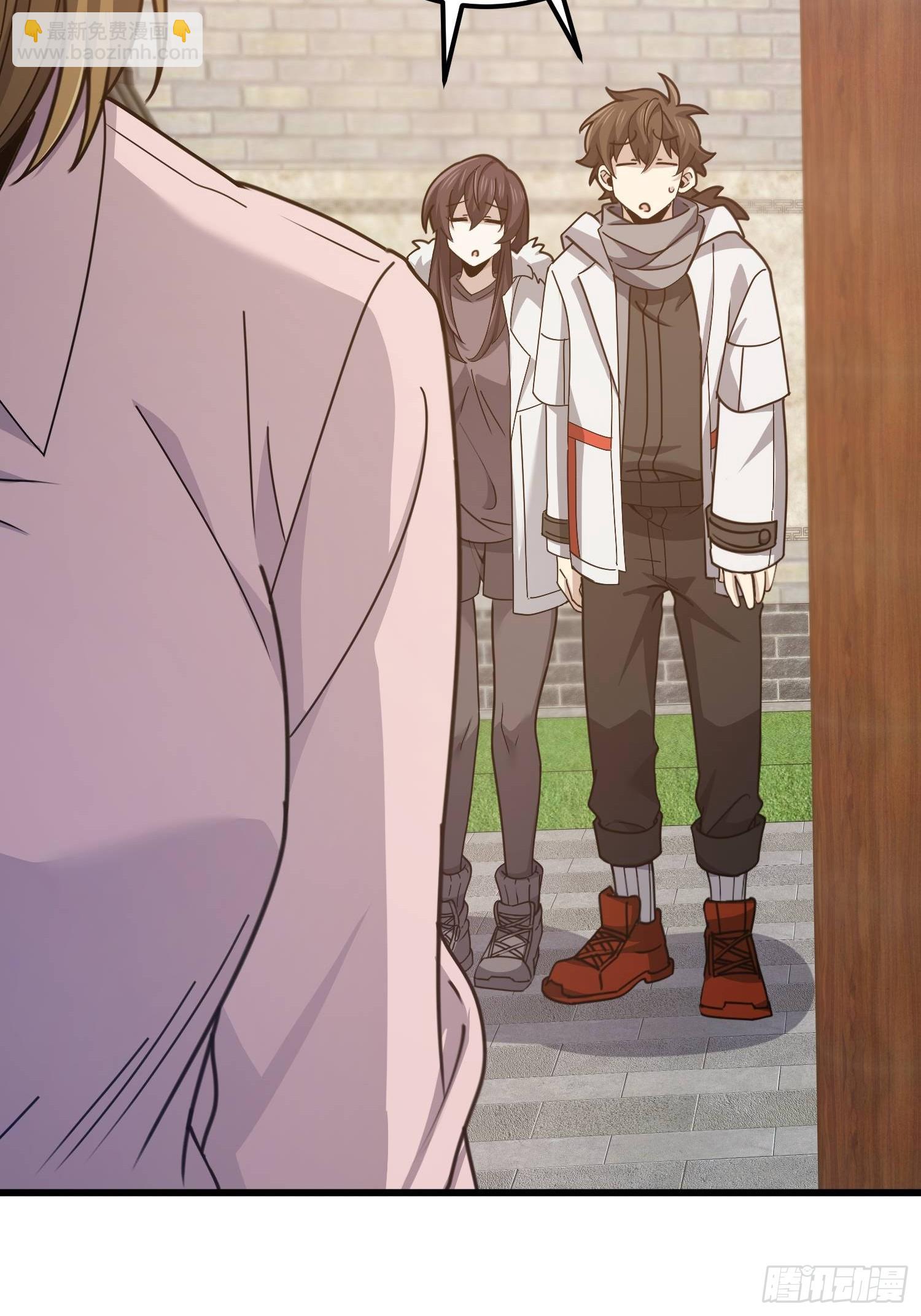 第一序列 - 557 面見少帥(3/3) - 1