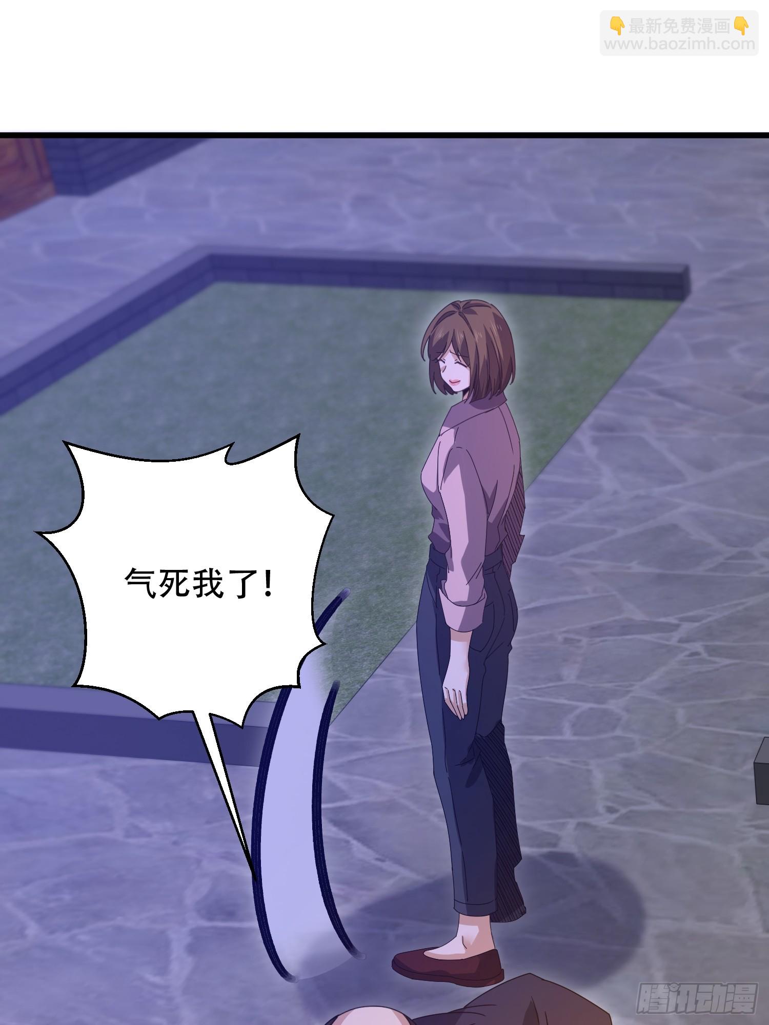 第一序列 - 557 面見少帥(1/3) - 5