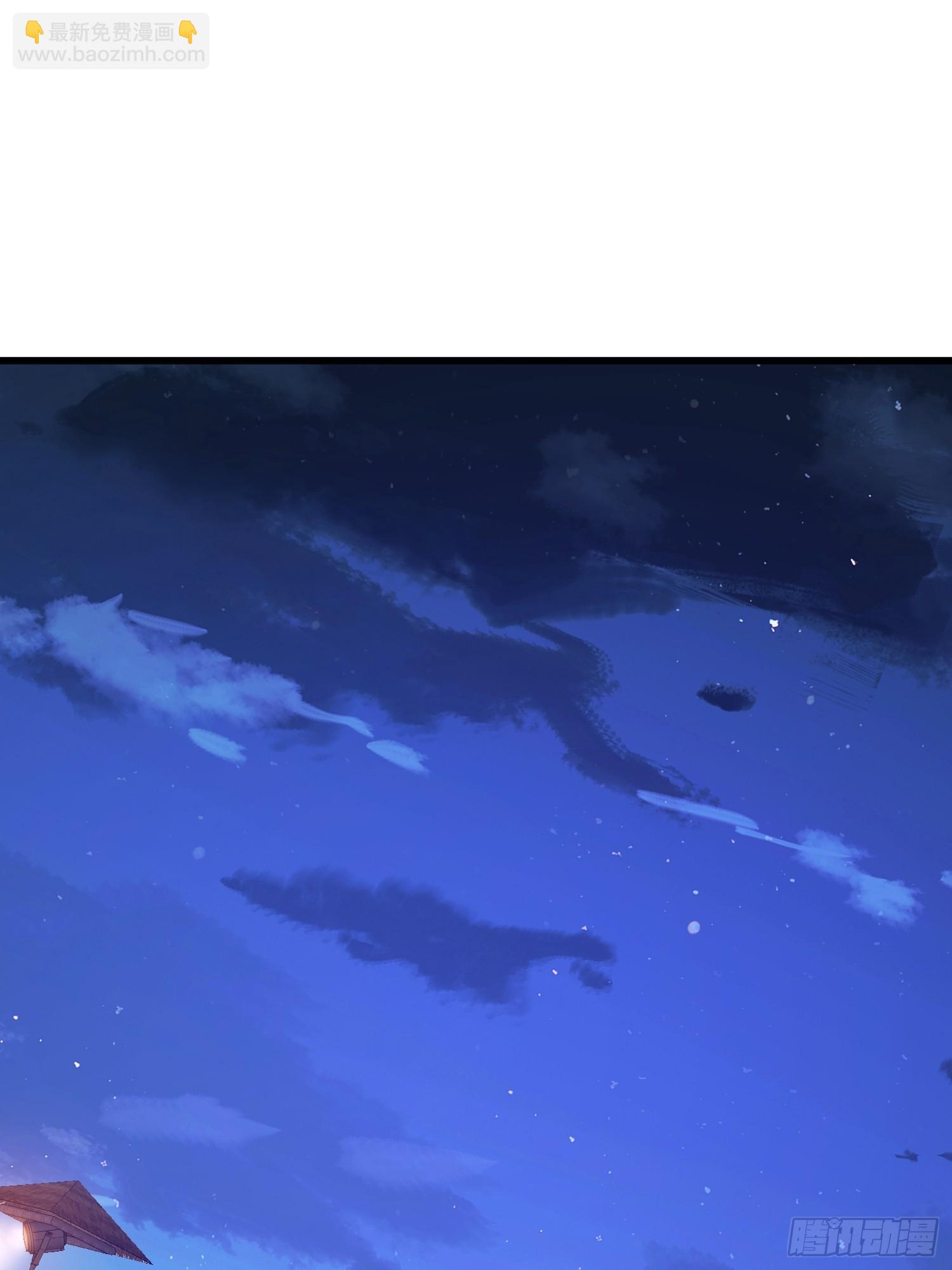 第一序列 - 557 面見少帥(1/3) - 3