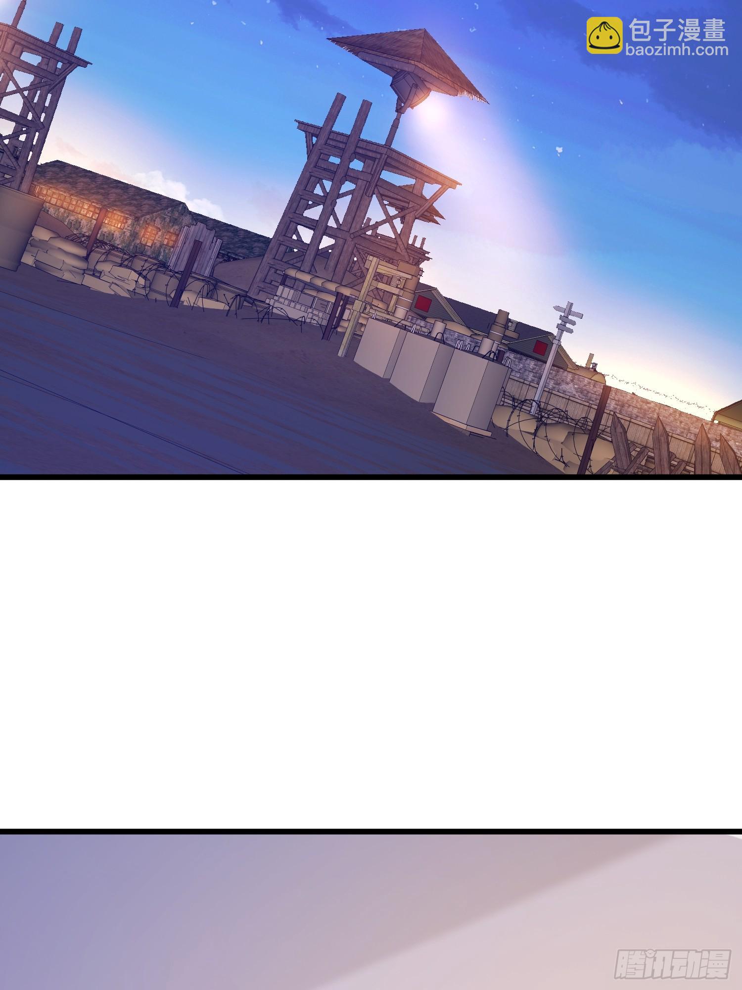 第一序列 - 557 面見少帥(1/3) - 4