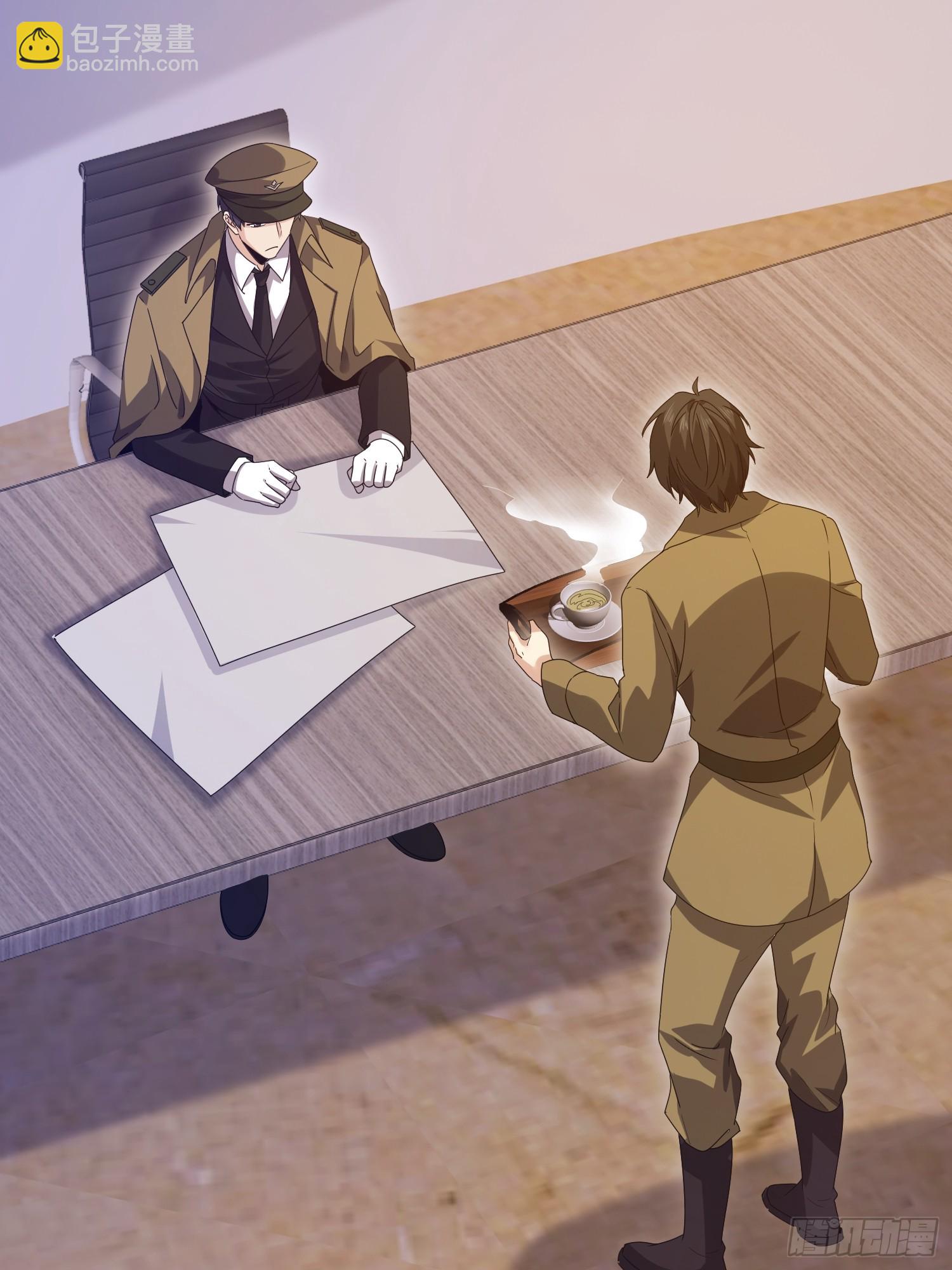 第一序列 - 557 面見少帥(1/3) - 5