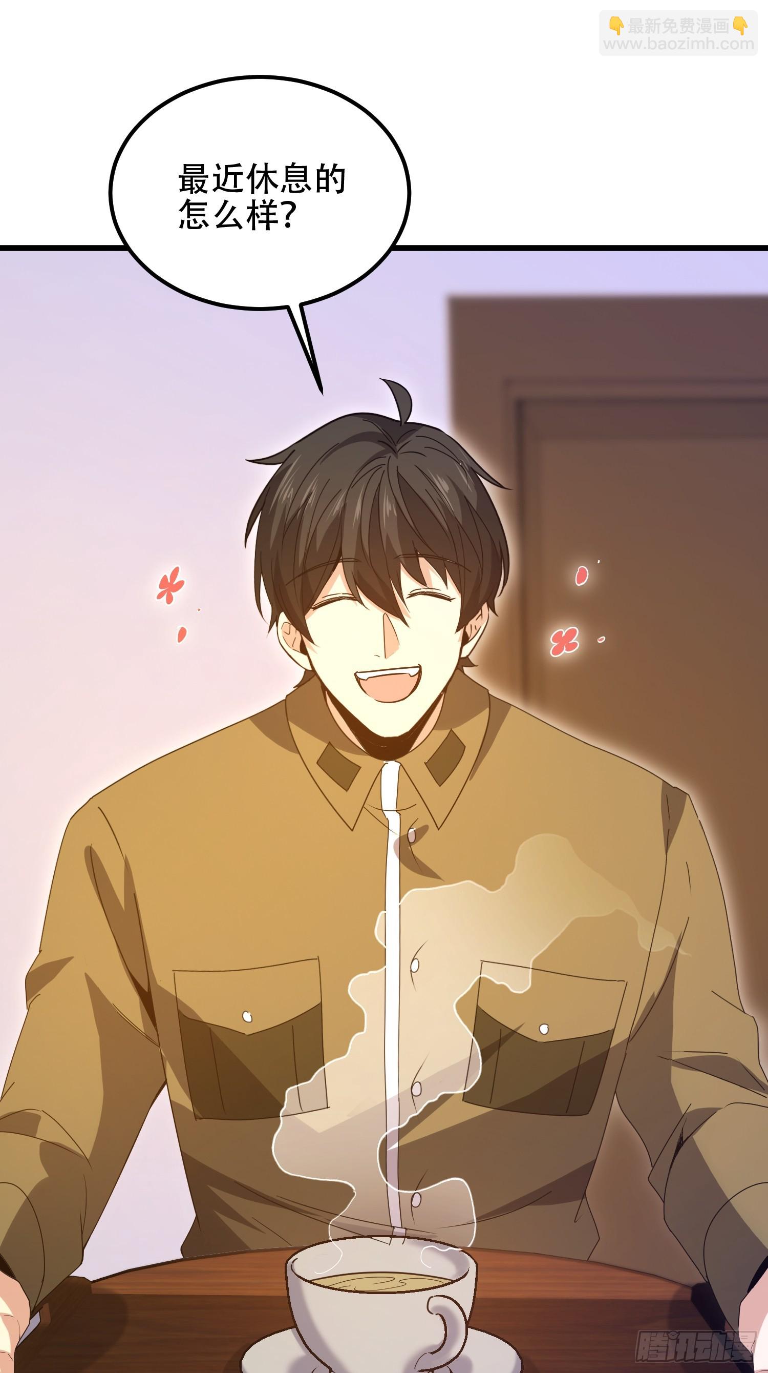 第一序列 - 557 面見少帥(1/3) - 7