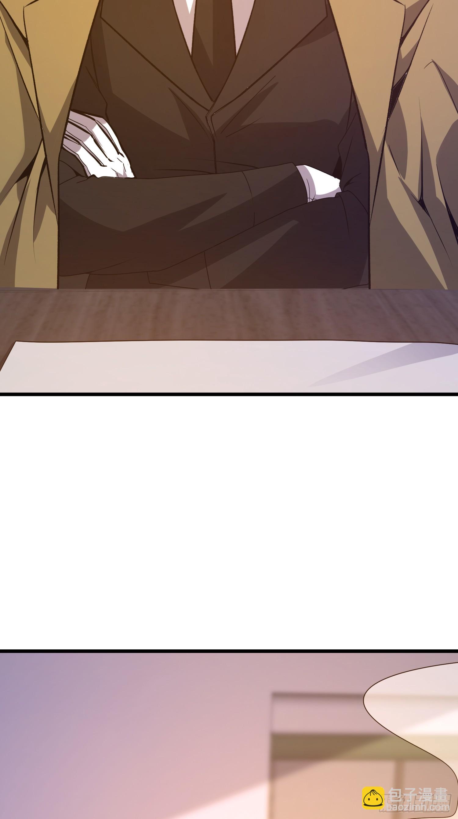 第一序列 - 557 面見少帥(1/3) - 1