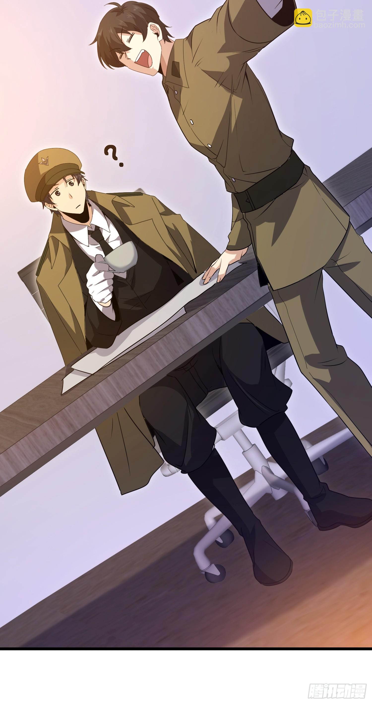 第一序列 - 557 面見少帥(1/3) - 7