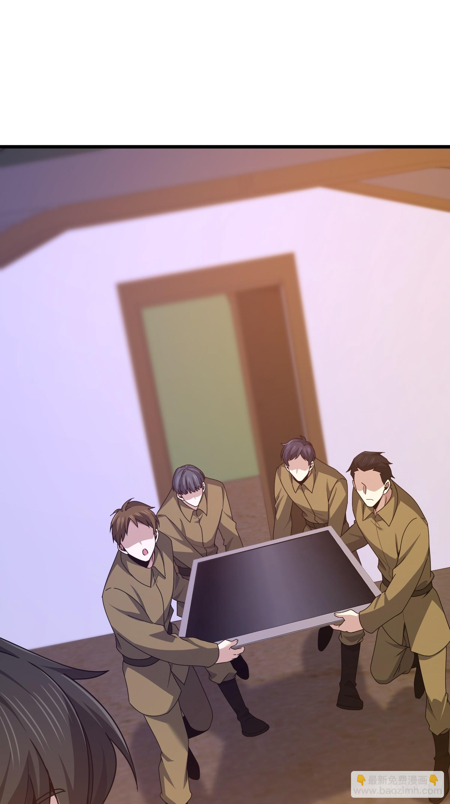 第一序列 - 557 面見少帥(1/3) - 8