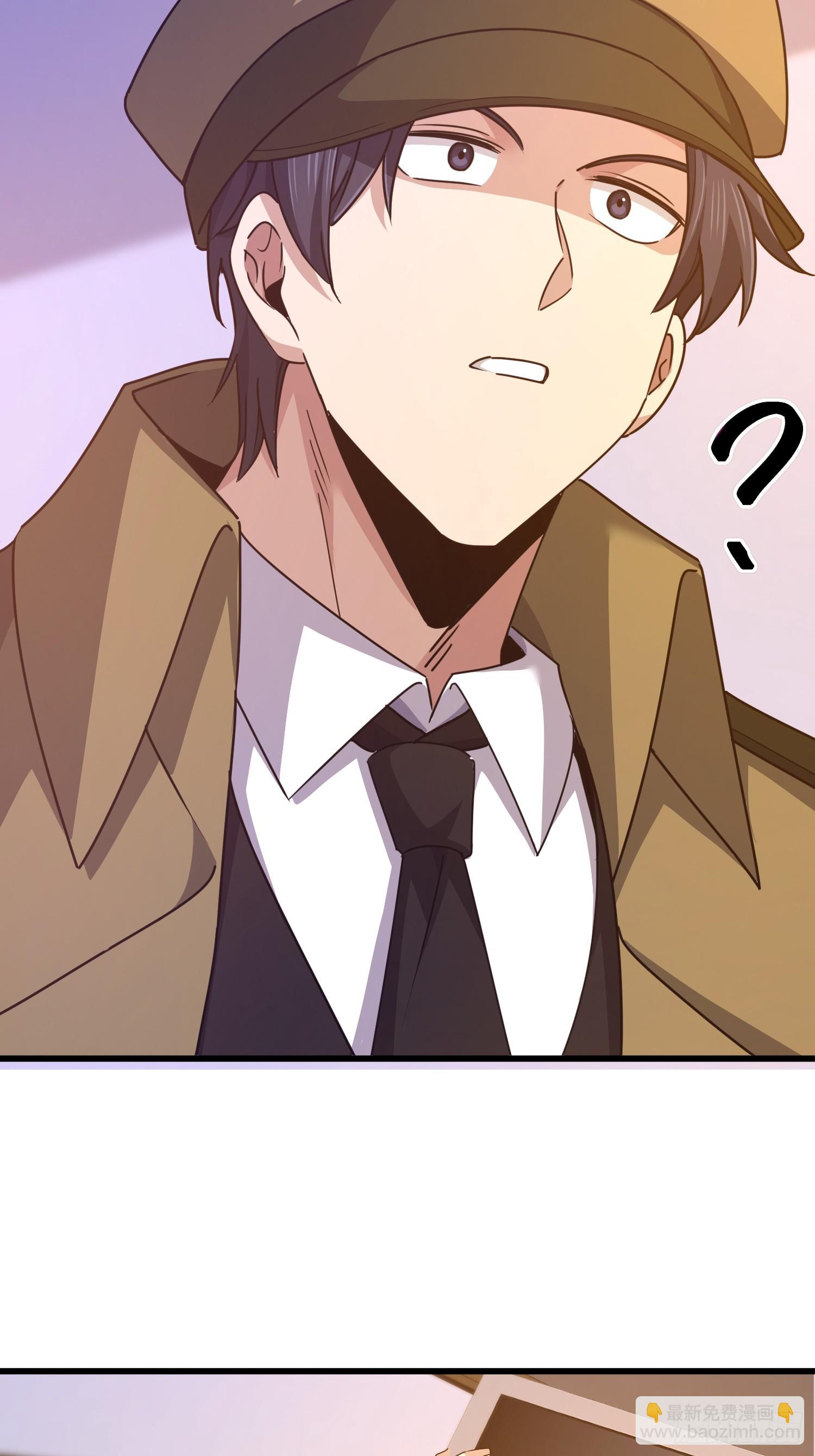 第一序列 - 557 面見少帥(1/3) - 2