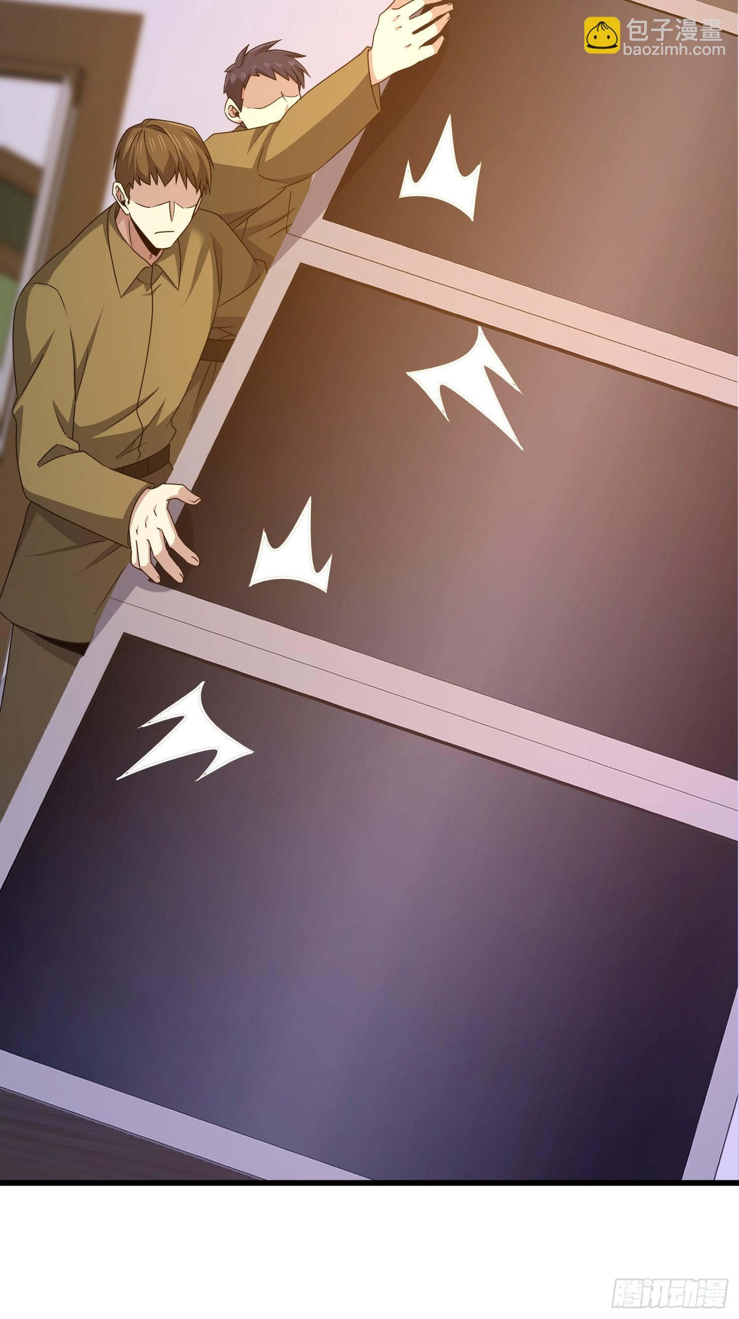 第一序列 - 557 面見少帥(1/3) - 3