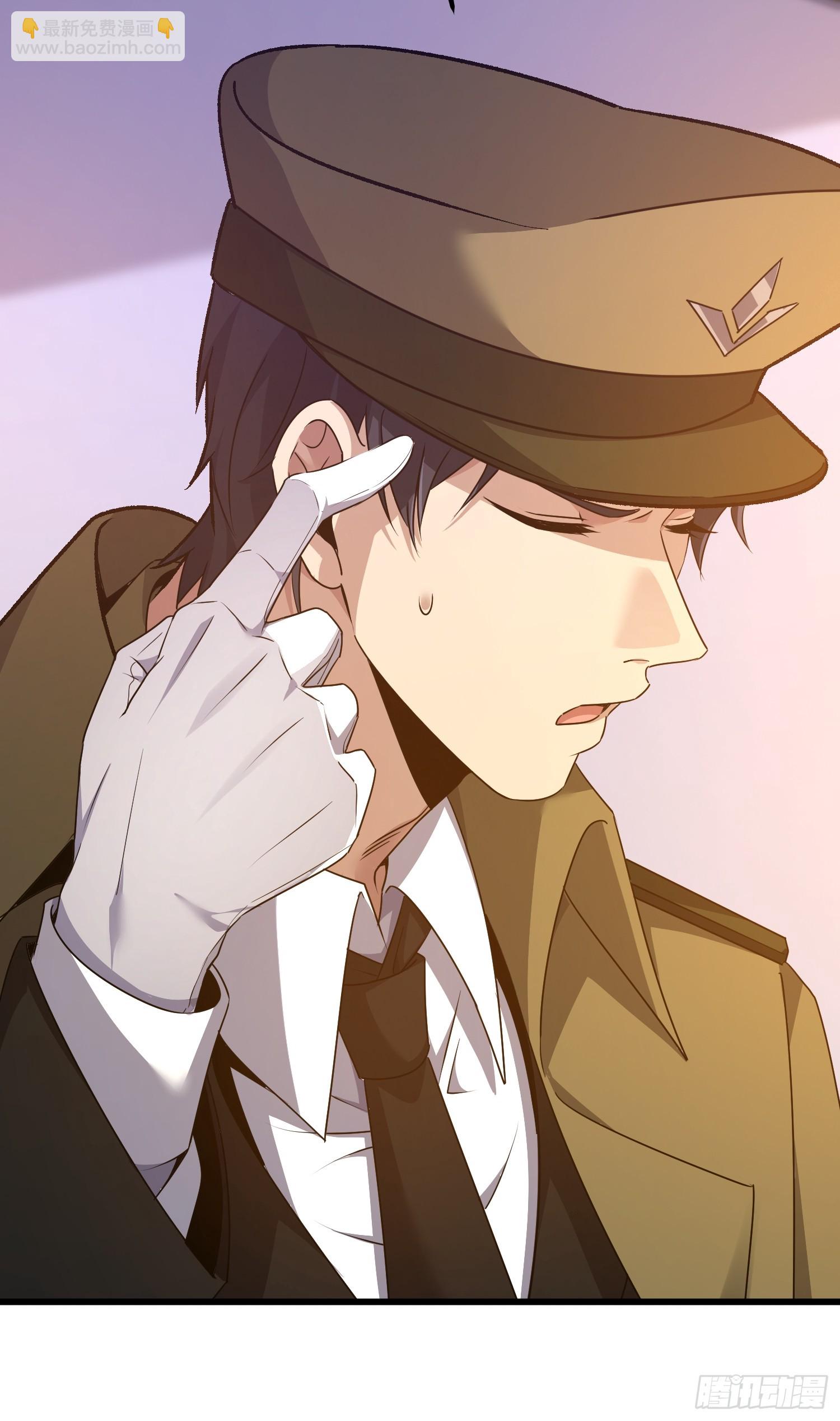 第一序列 - 557 面見少帥(1/3) - 8