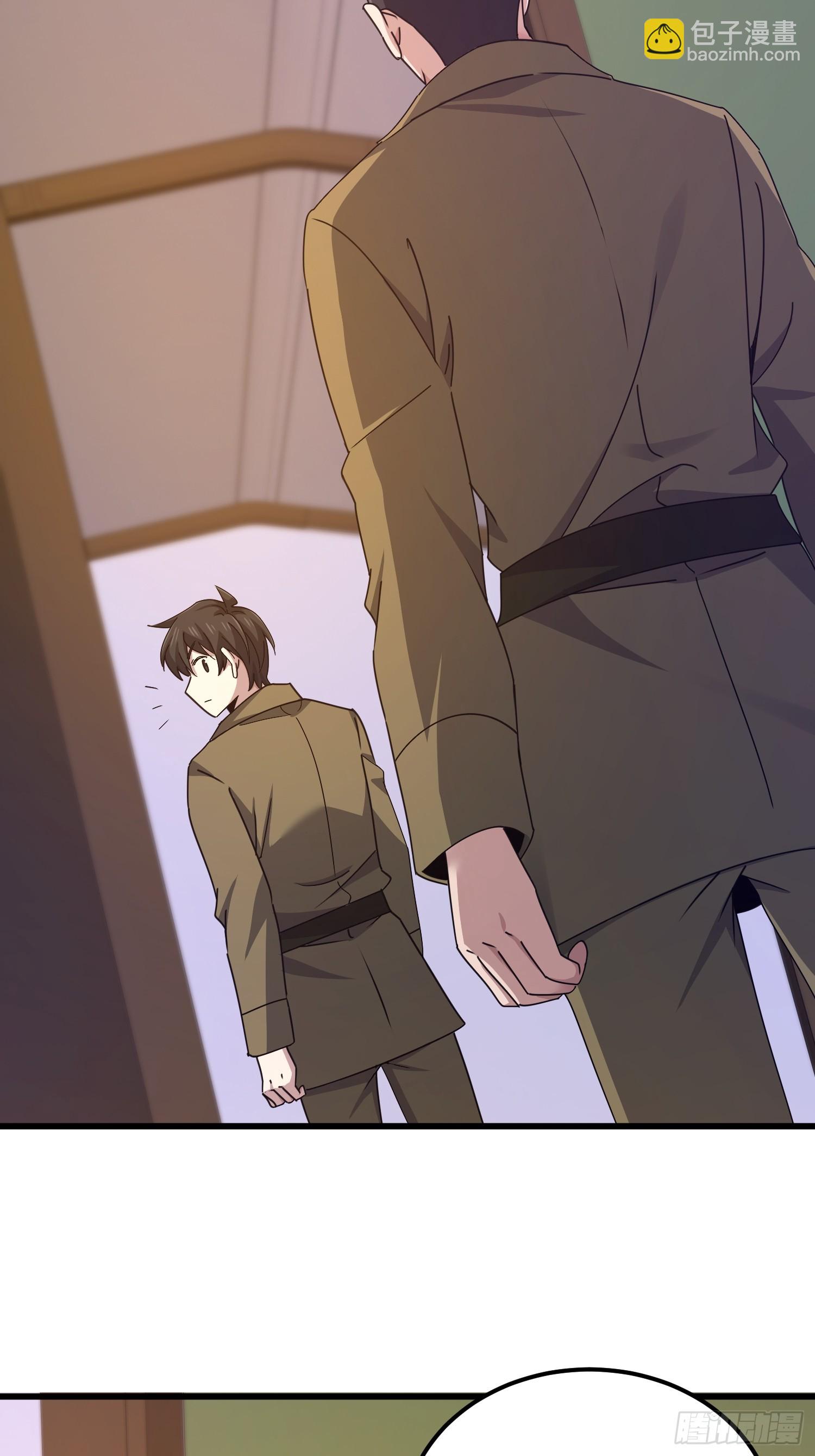 第一序列 - 557 面見少帥(1/3) - 7