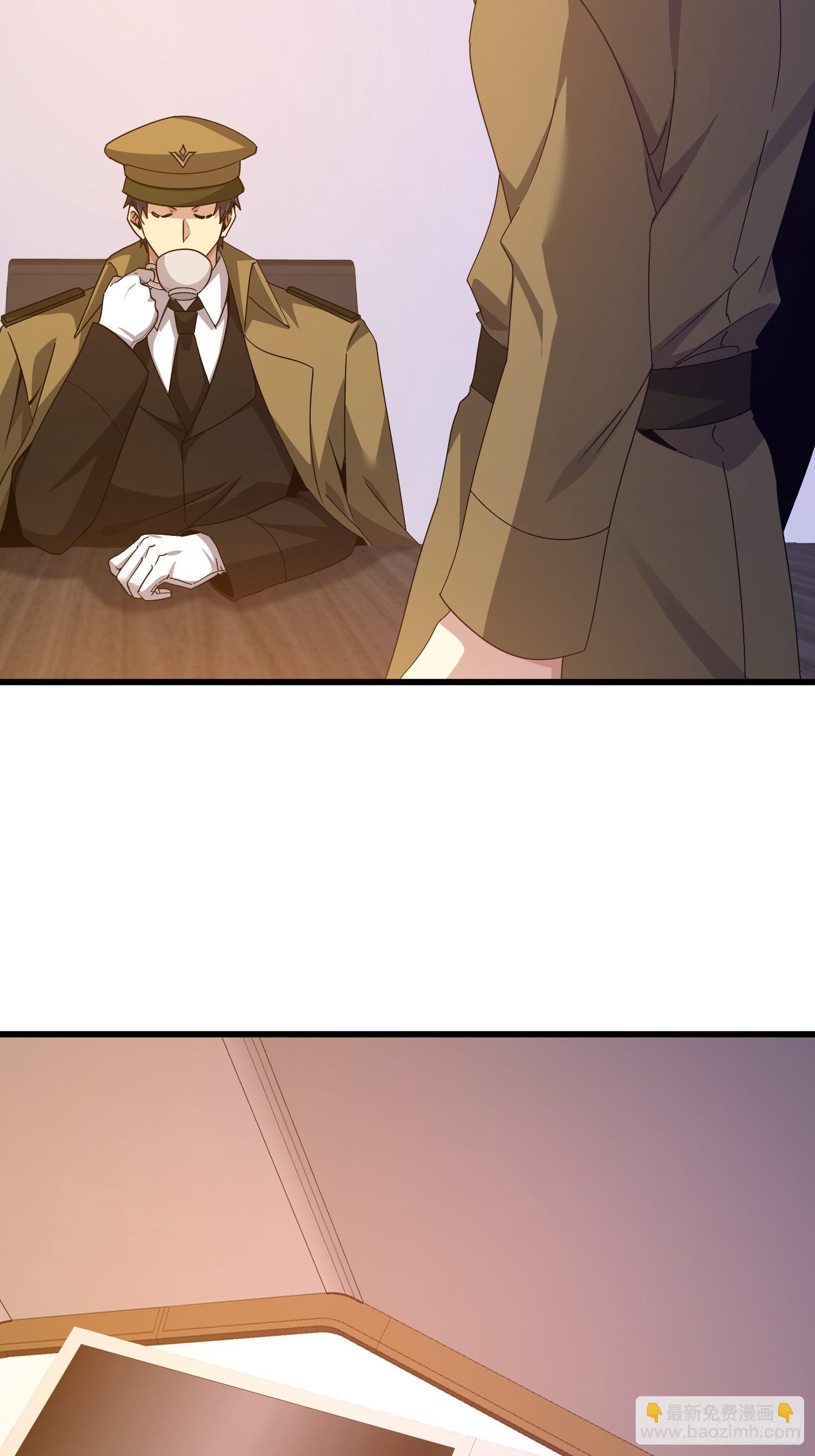 第一序列 - 557 面見少帥(2/3) - 3